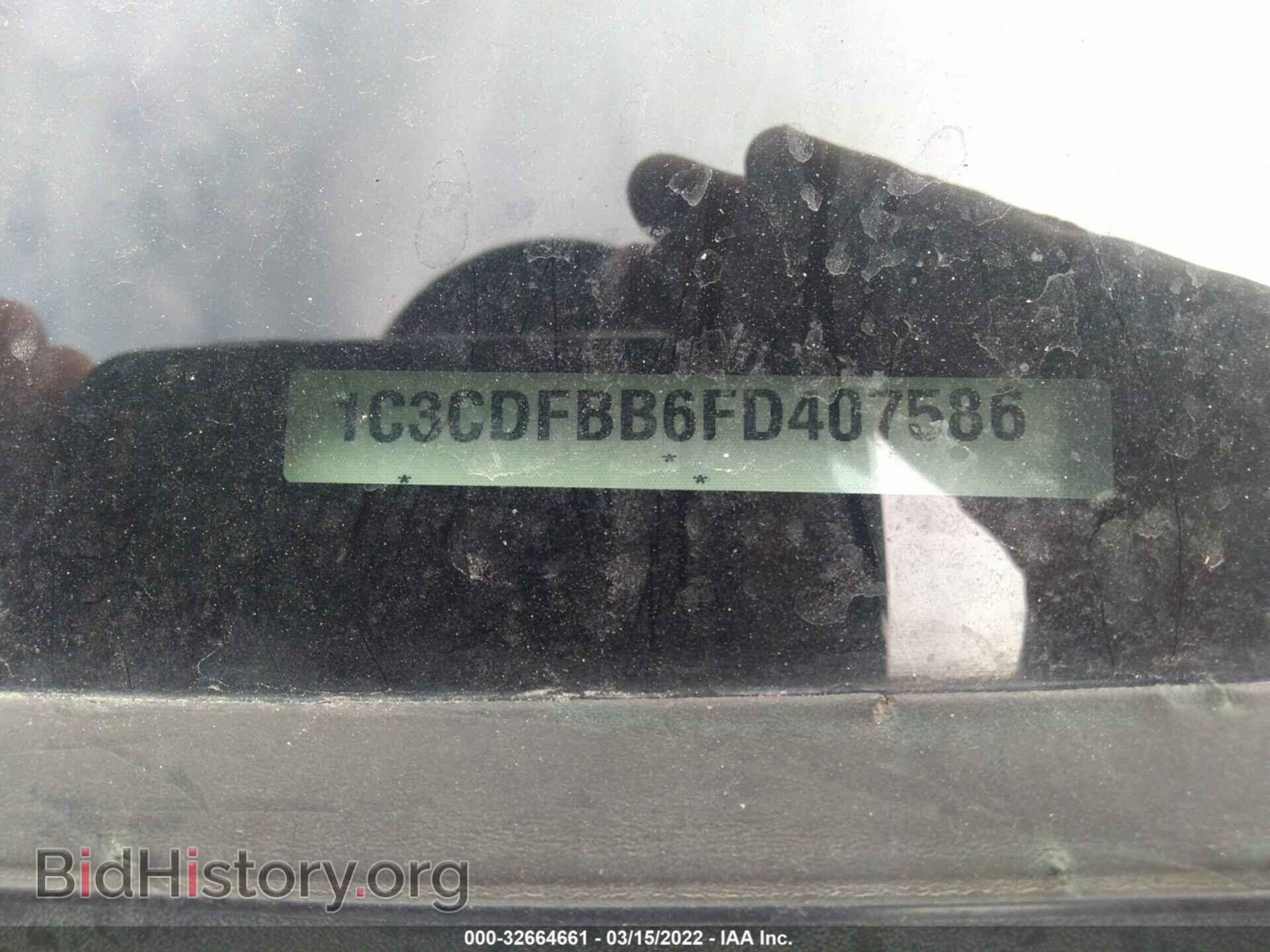2015 DODGE DART - VIN: 1C3CDFBB6FD407586 - Фото 9
