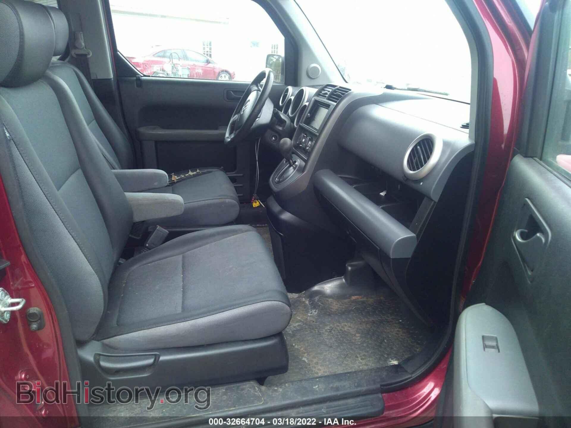 2006 HONDA ELEMENT - VIN: 5J6YH28706L002759 - Фото 5