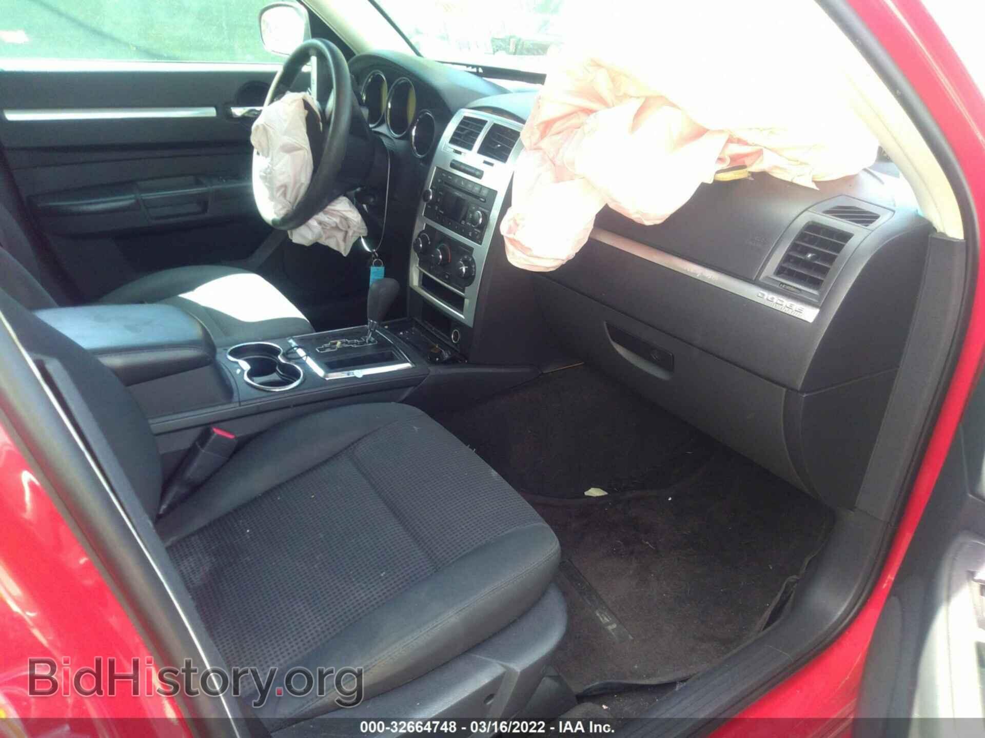 2010 DODGE CHARGER - VIN: 2B3CA3CV1AH307436 - Фото 5