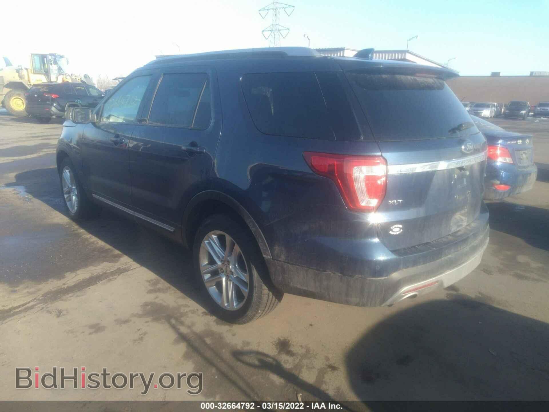 2016 FORD EXPLORER - VIN: 1FM5K8D81GGA18017 - Photo 2