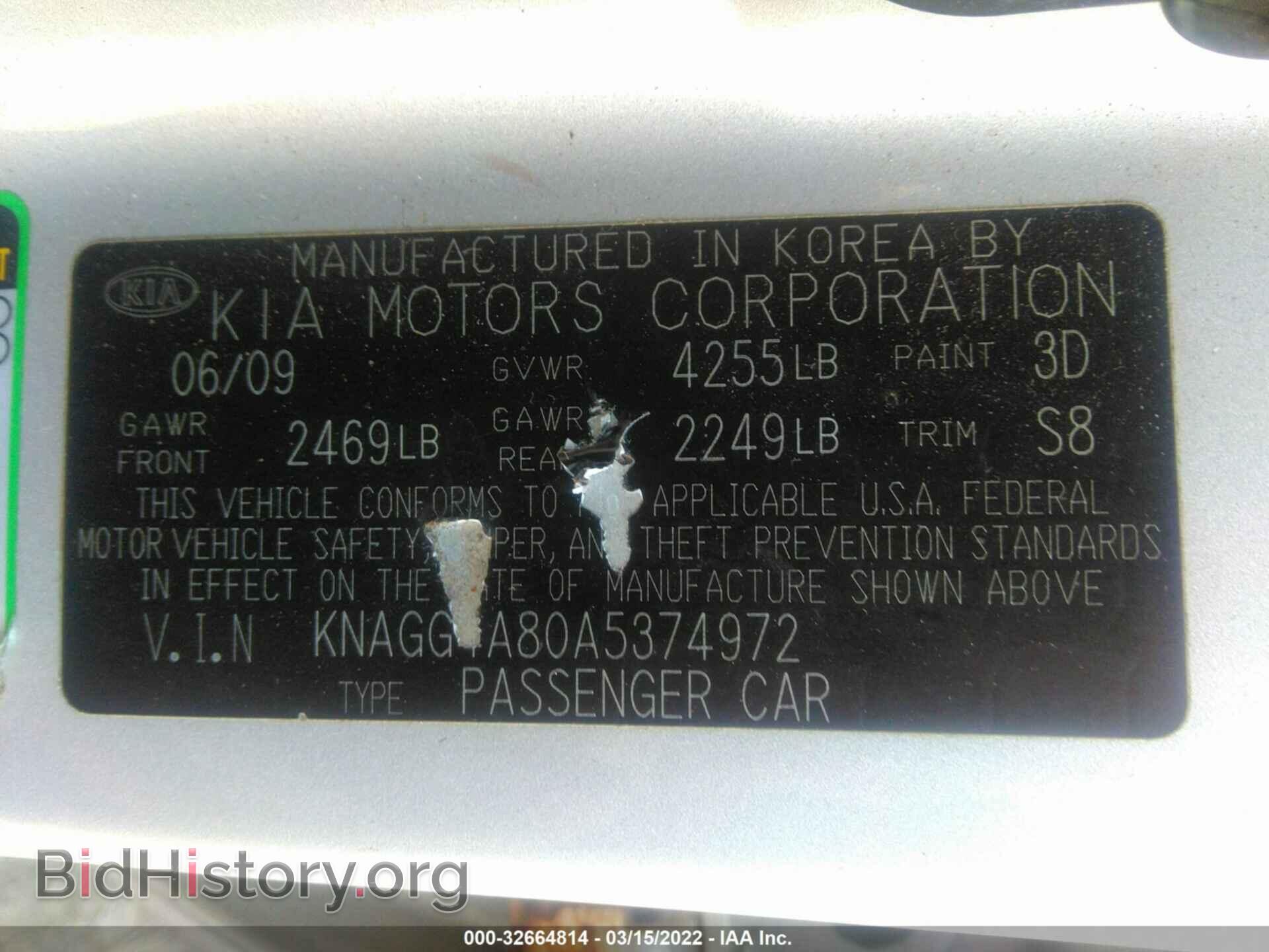 2010 KIA OPTIMA - VIN: KNAGG4A80A5374972 - Фото 9