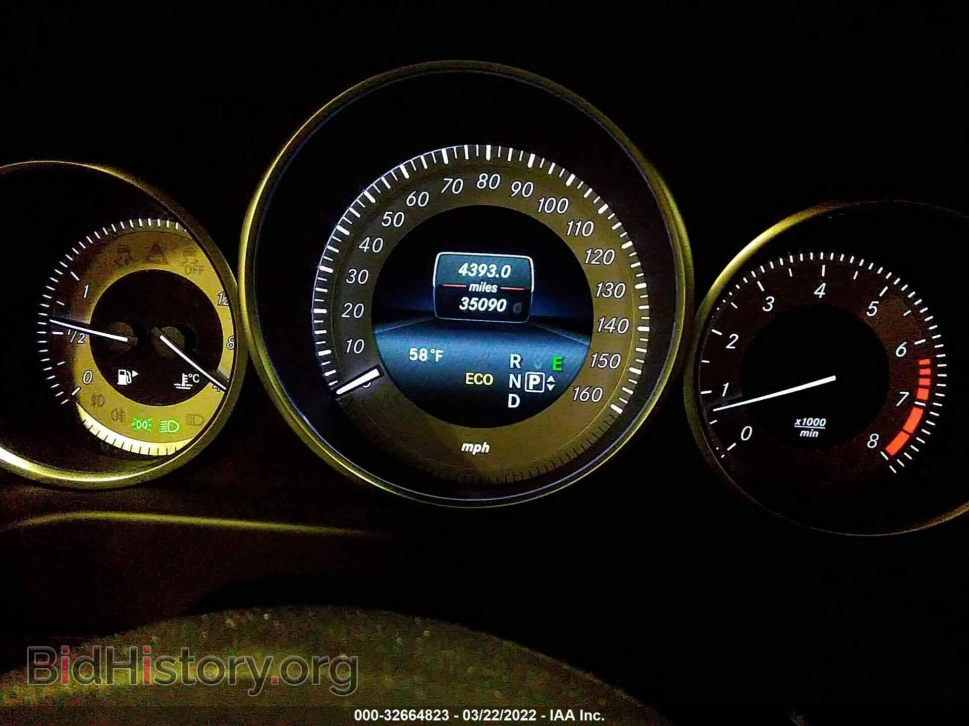 2014 MERCEDES-BENZ E-CLASS - VIN: WDDHF8JB7EB061525 - Фото 7