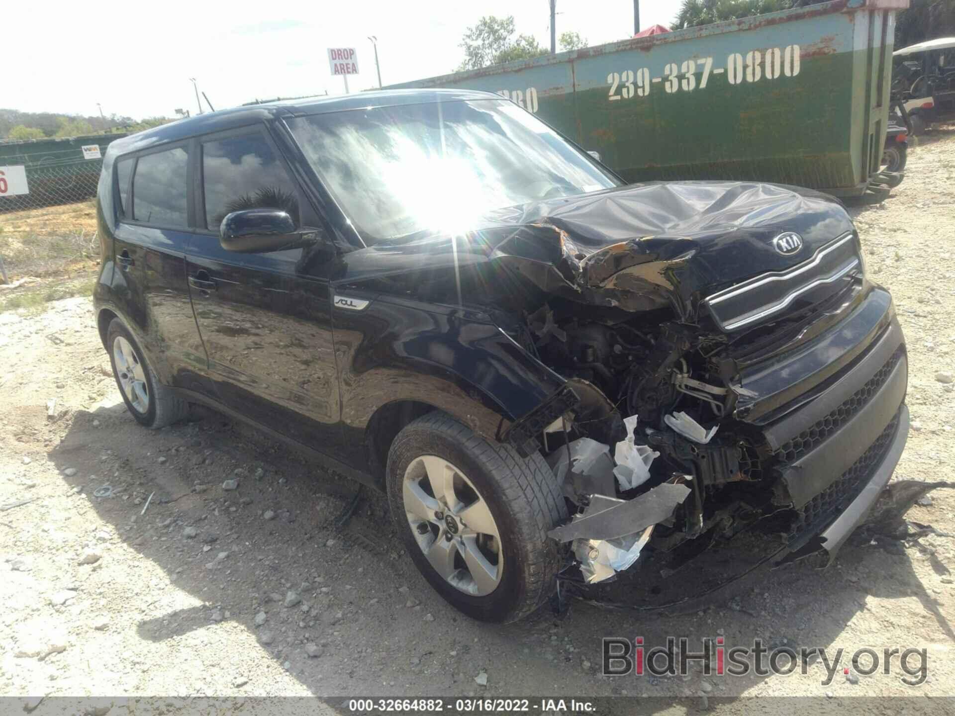 Photo KNDJN2A20K7919024 - KIA SOUL 2019