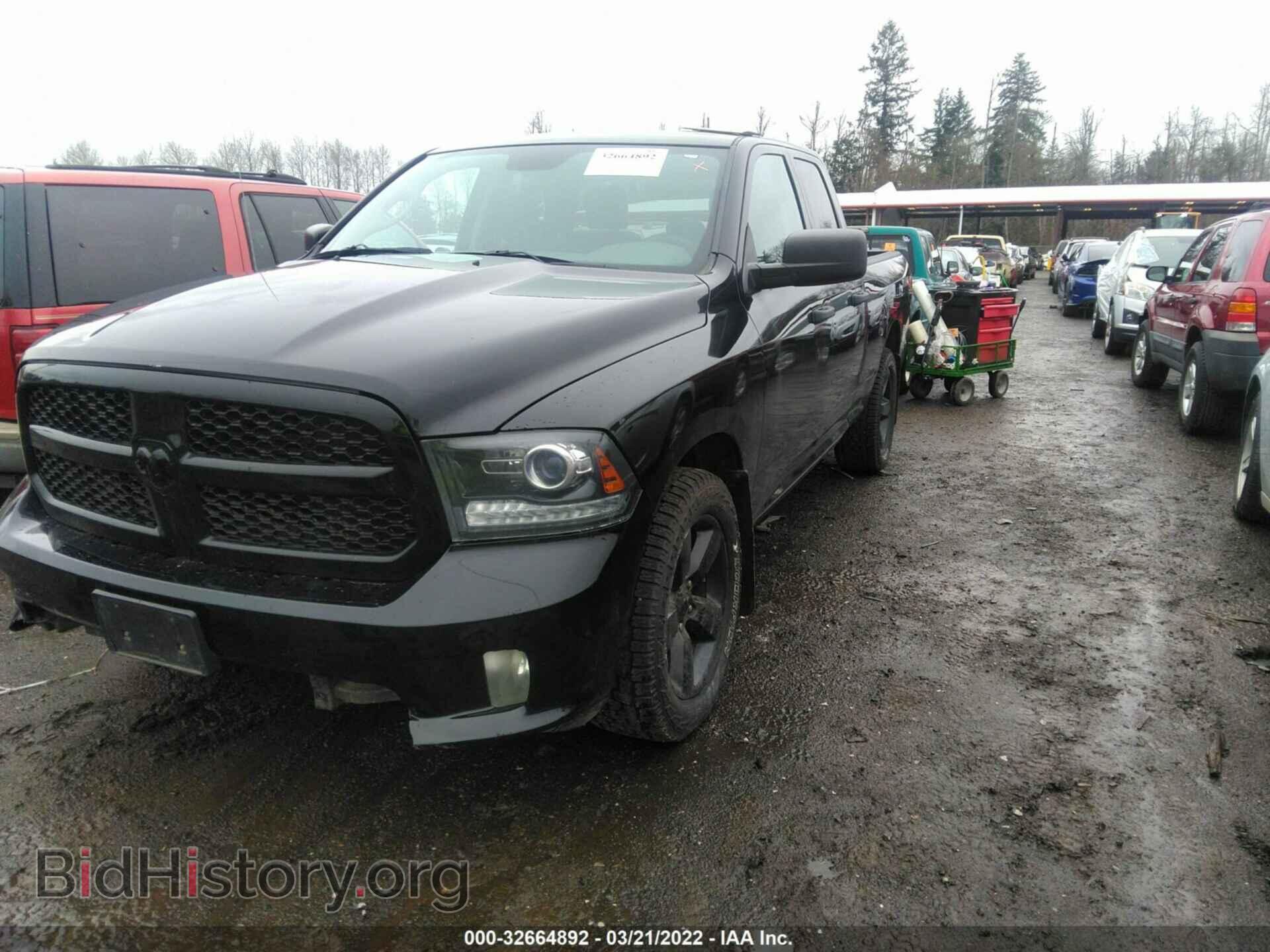 2014 RAM 1500 - VIN: 1C6RR7FG8ES459595 - Photo 2