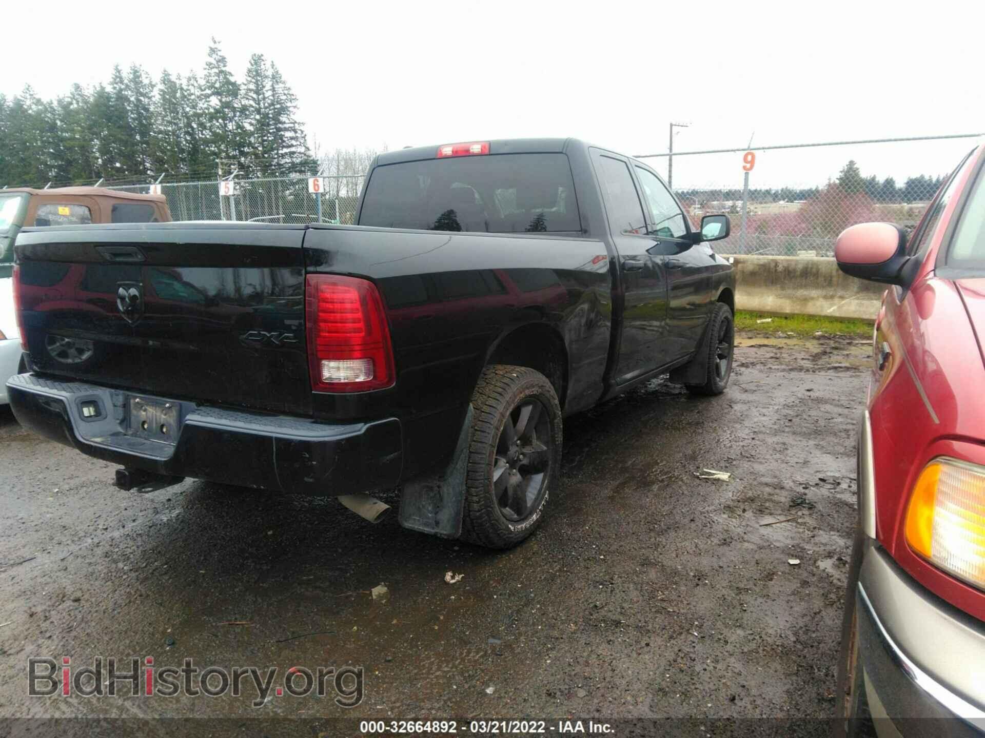 2014 RAM 1500 - VIN: 1C6RR7FG8ES459595 - Photo 4