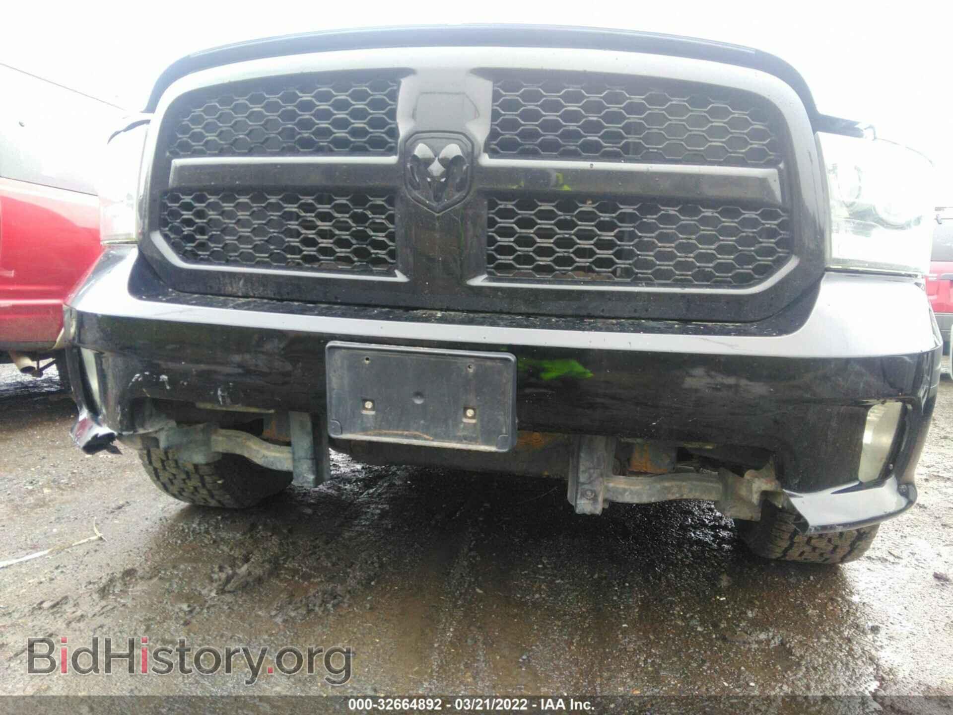 2014 RAM 1500 - VIN: 1C6RR7FG8ES459595 - Photo 6