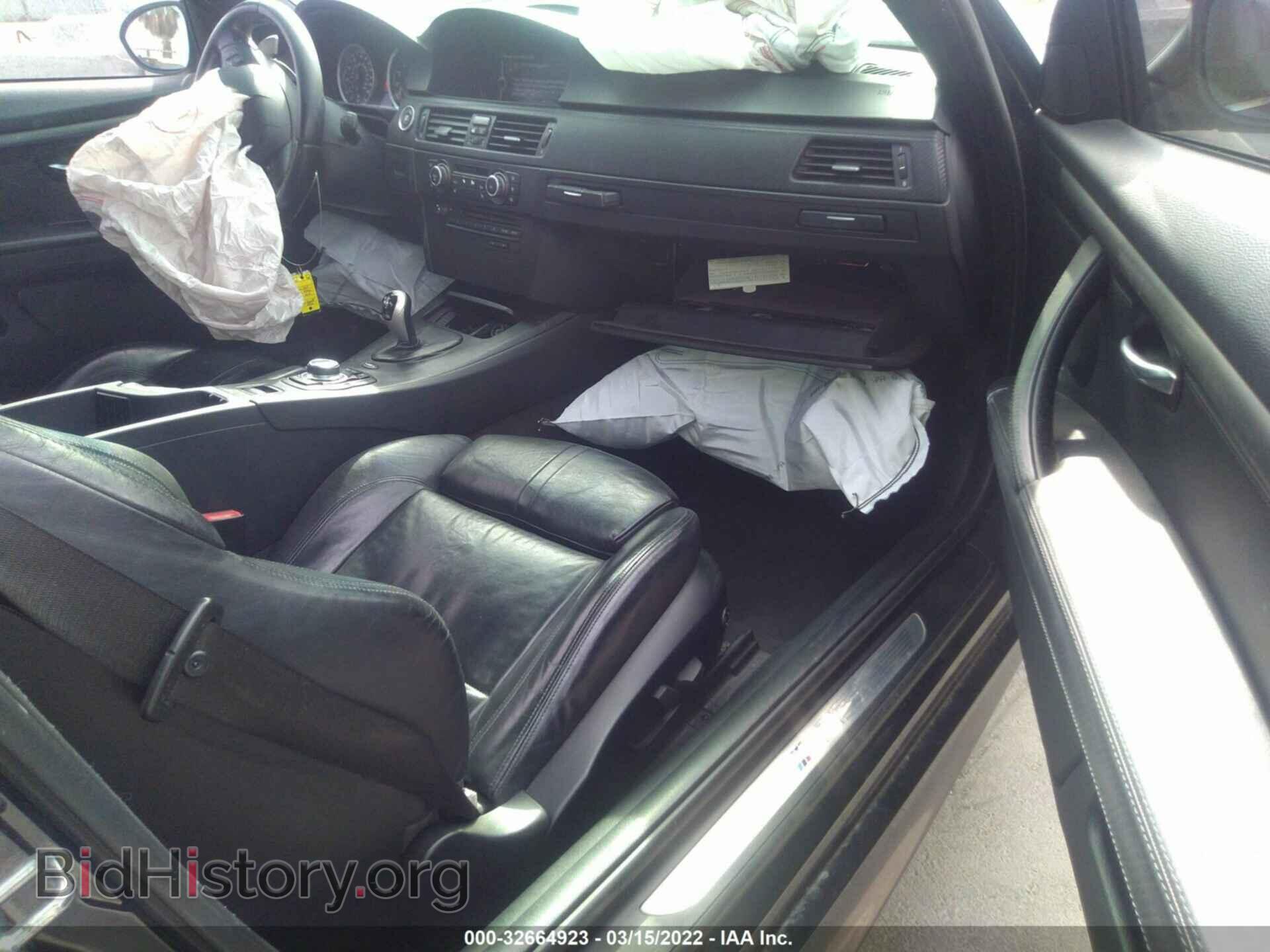 2011 BMW M3 - VIN: WBSDX9C55BE584001 - Photo 5