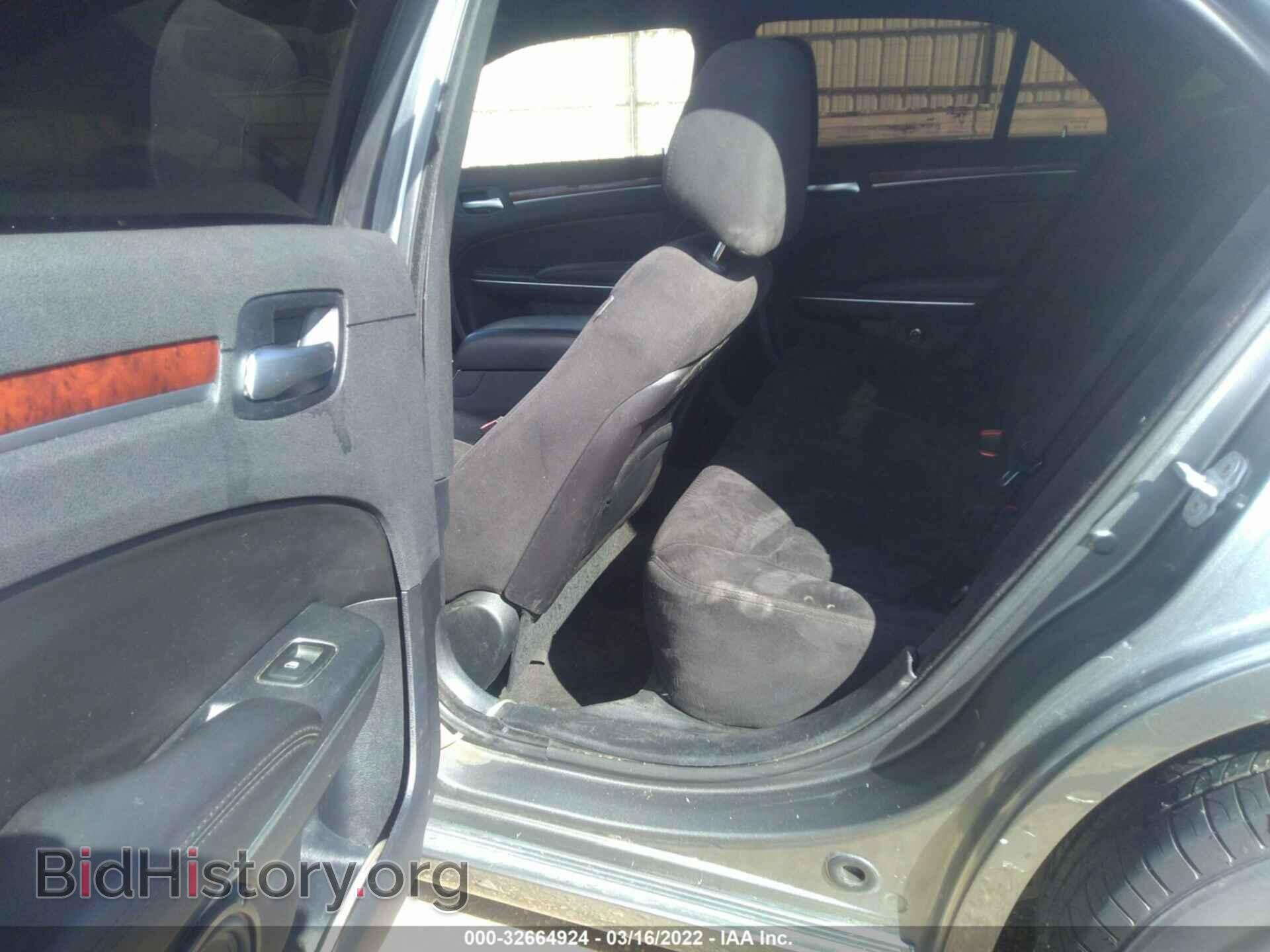 2012 CHRYSLER 300 - VIN: 2C3CCAAG2CH192001 - Photo 8