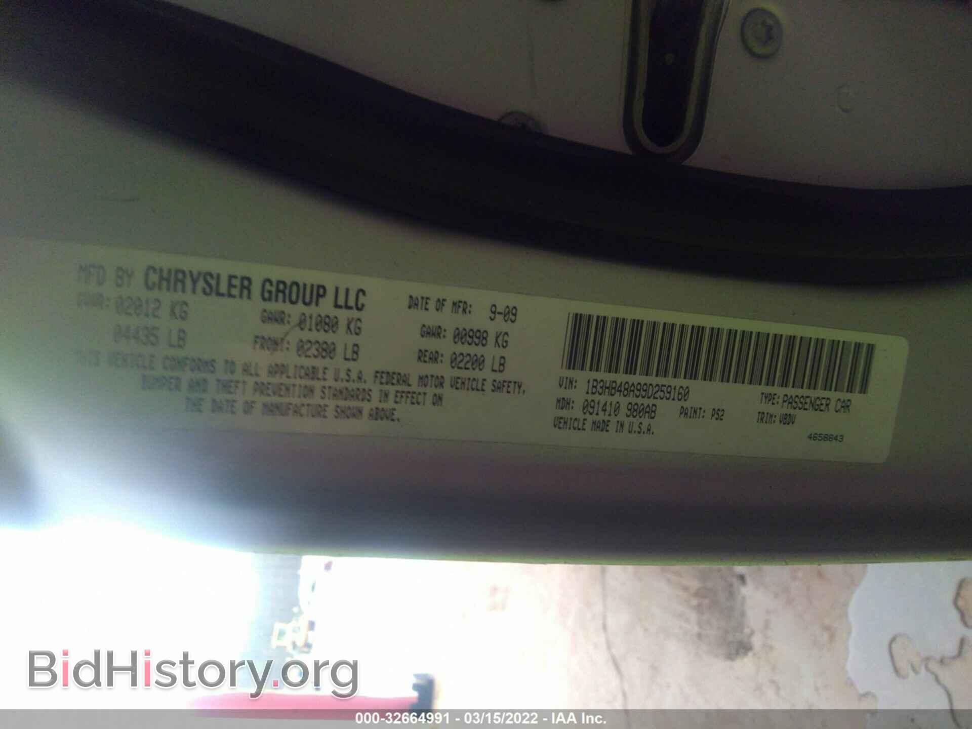 2009 DODGE CALIBER - VIN: 1B3HB48A99D259160 - Фото 9