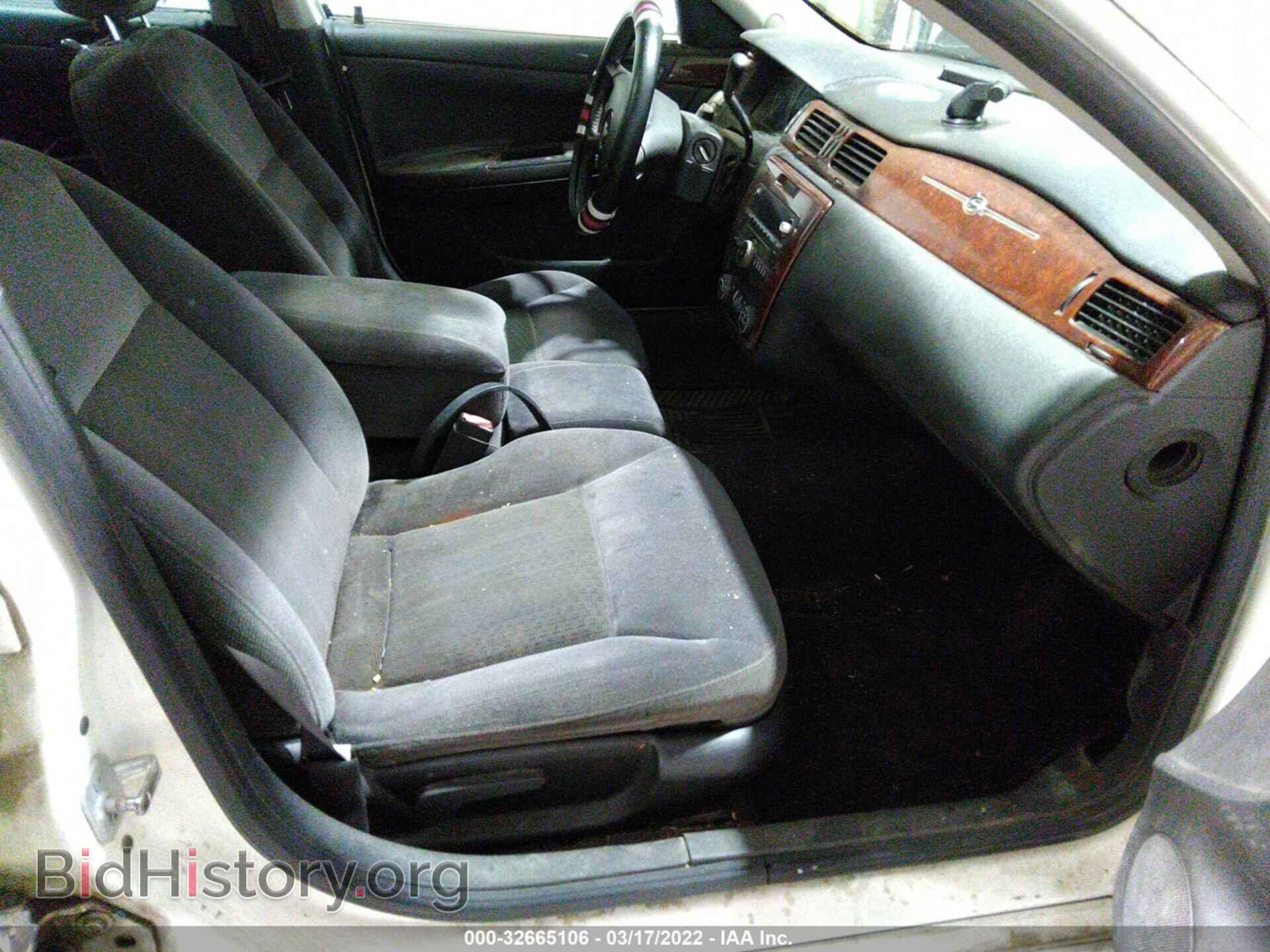 2007 CHEVROLET IMPALA - VIN: 2G1WT58K279107631 - Фото 5