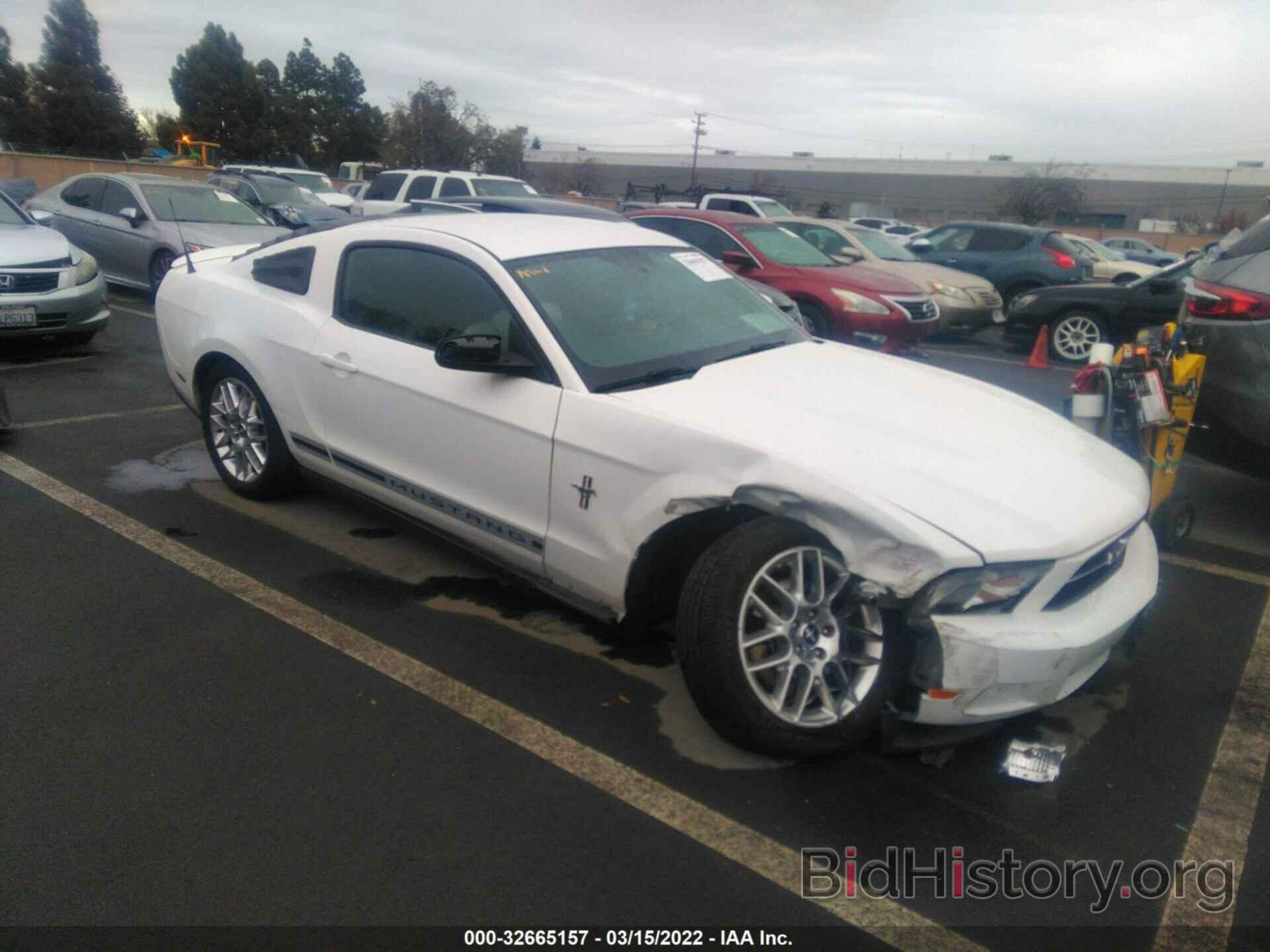 Photo 1ZVBP8AM1C5235628 - FORD MUSTANG 2012