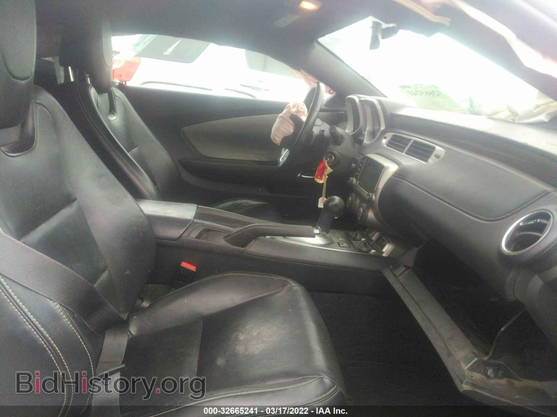 2014 CHEVROLET CAMARO - VIN: 2G1FC1E36E9221652 - Фото 5