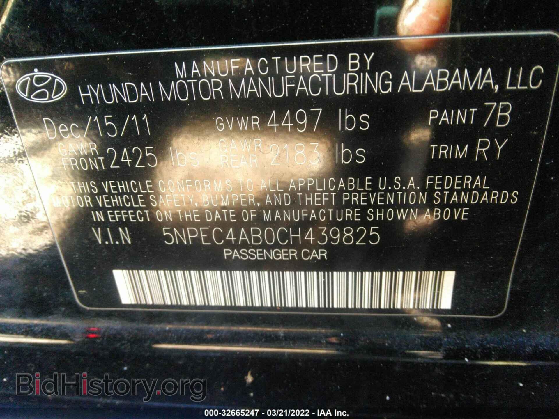 2012 HYUNDAI SONATA - VIN: 5NPEC4AB0CH439825 - Фото 9