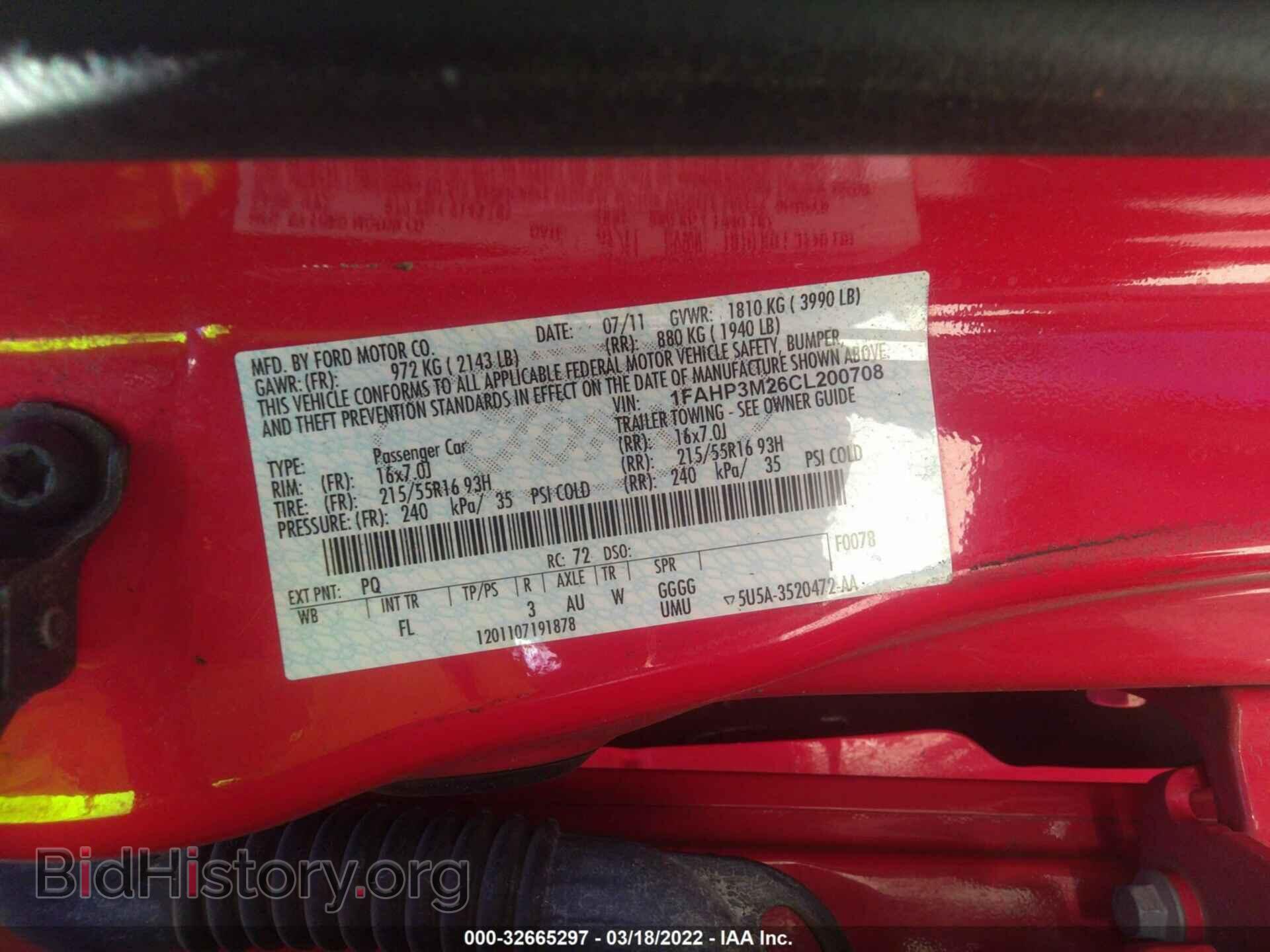 2012 FORD FOCUS - VIN: 1FAHP3M26CL200708 - Photo 9