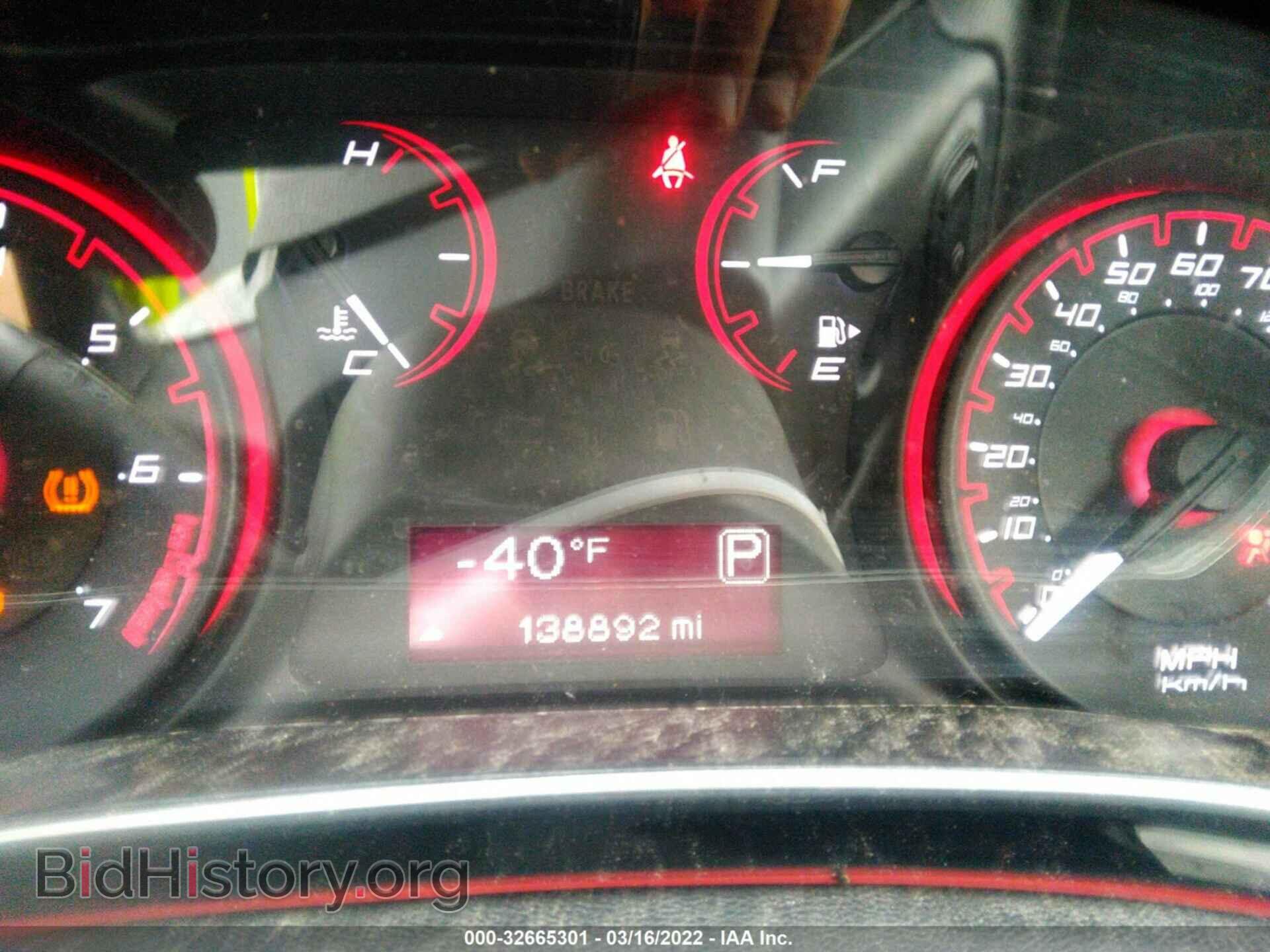 2015 DODGE DART - VIN: 1C3CDFBB8FD122453 - Фото 7