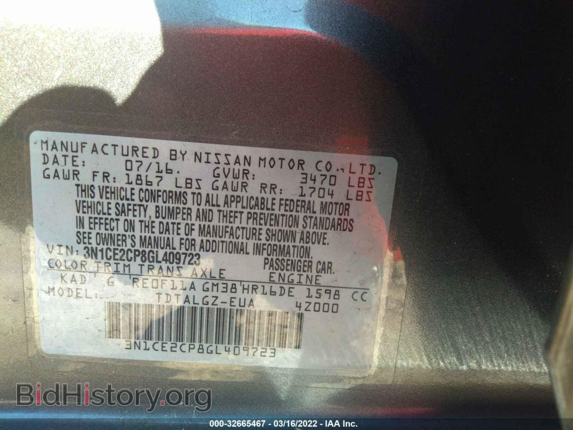 2016 NISSAN VERSA NOTE - VIN: 3N1CE2CP8GL409723 - Фото 9