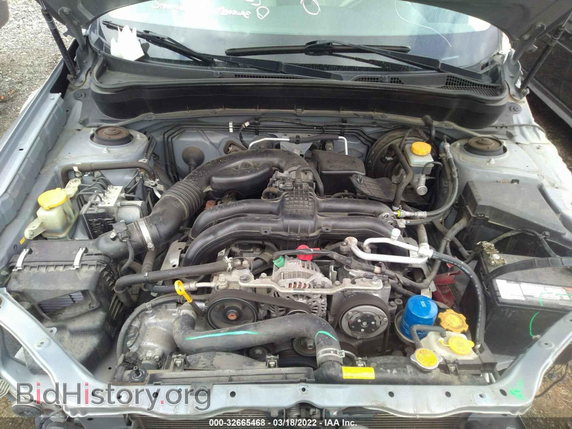 2011 SUBARU FORESTER - VIN: JF2SHBBC7BH737318 - Фото 10