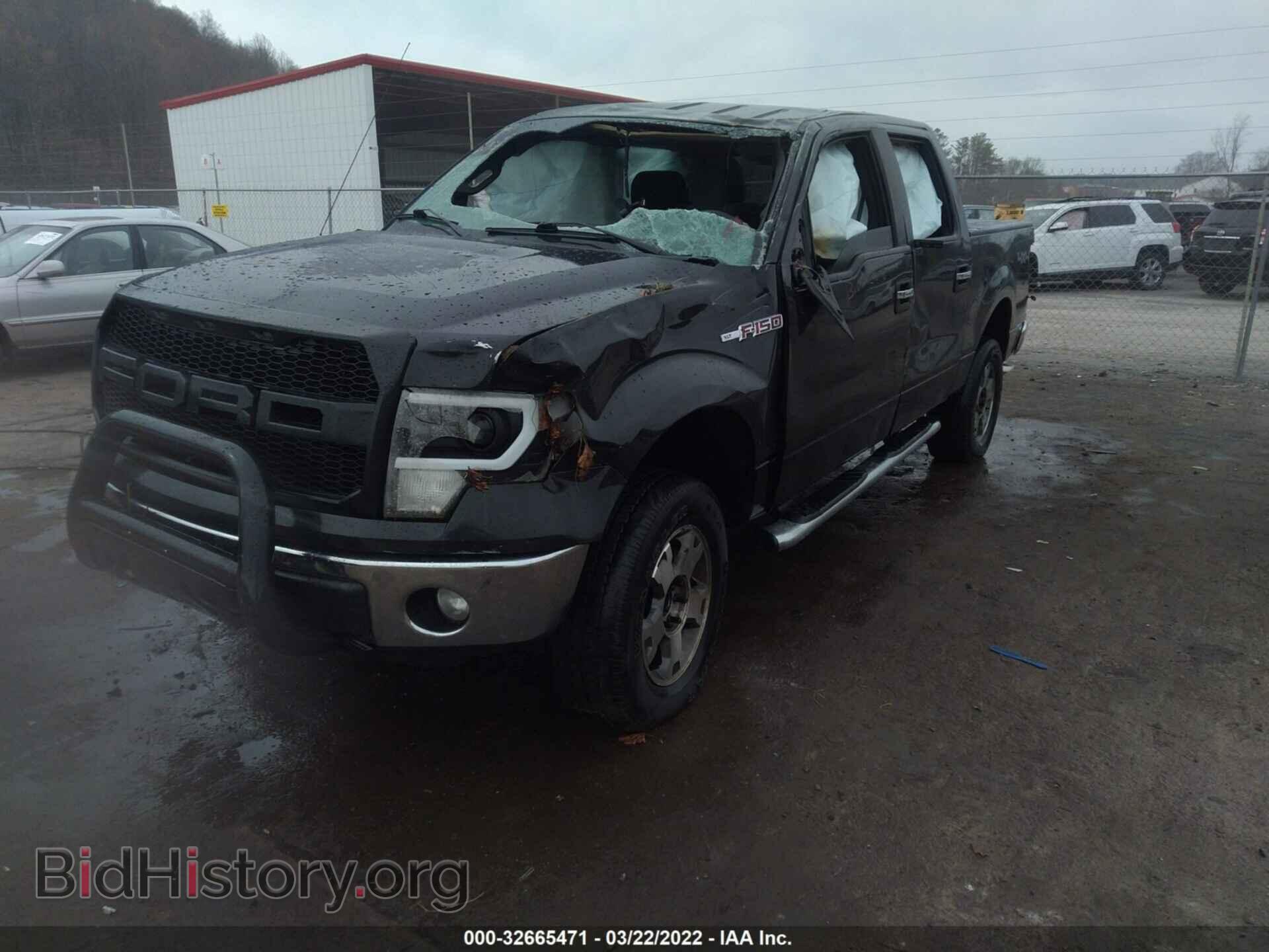 2012 FORD F-150 - VIN: 1FTFW1EF0CFB52843 - Фото 2
