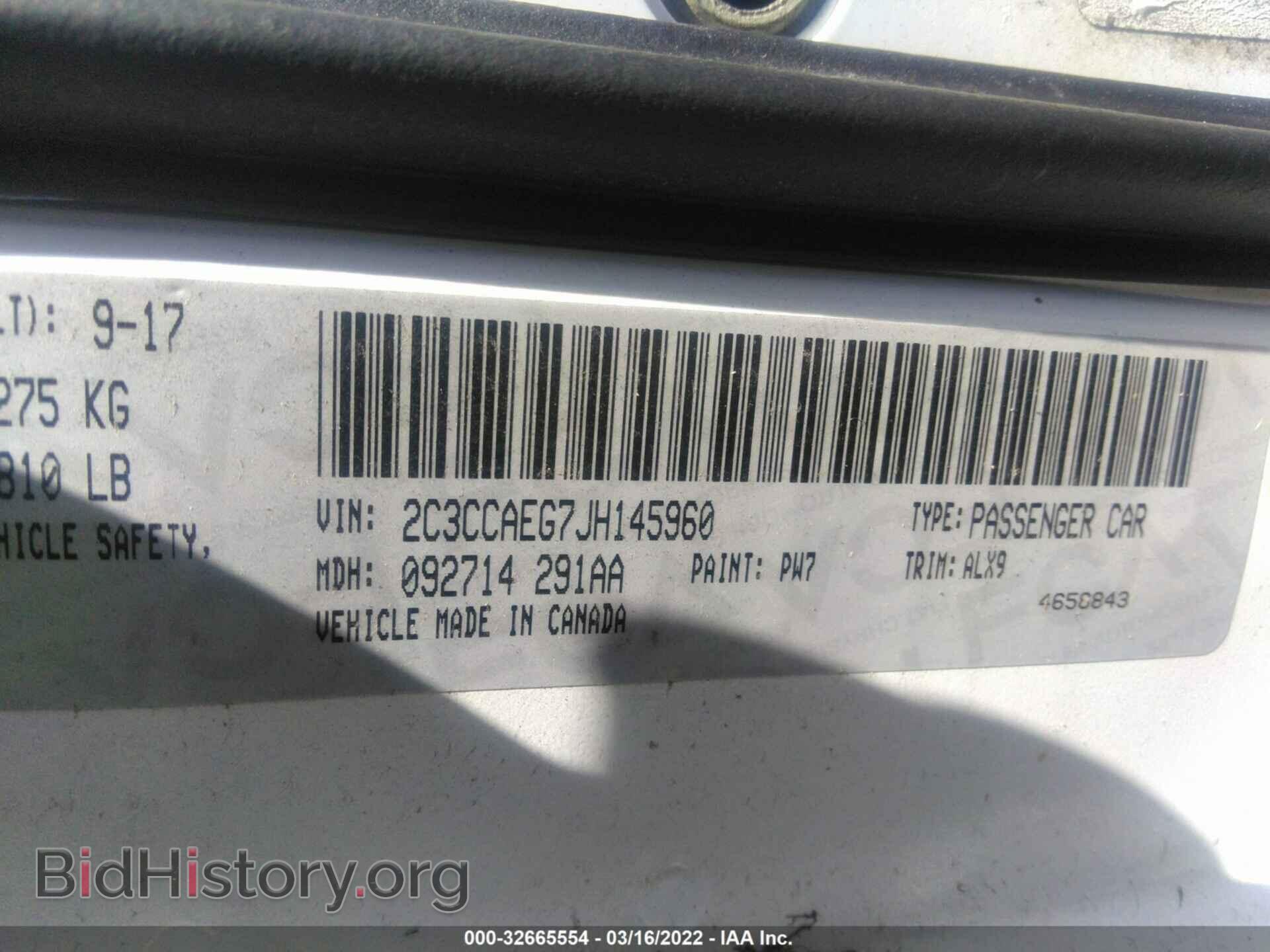 2018 CHRYSLER 300 - VIN: 2C3CCAEG7JH145960 - Фото 9