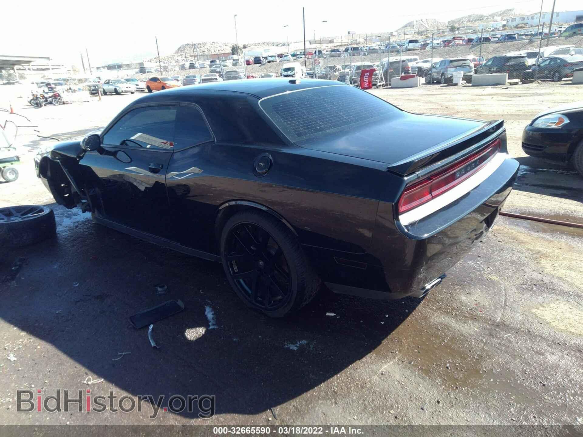 2012 DODGE CHALLENGER - VIN: 2C3CDYBT4CH254113 - Фото 3