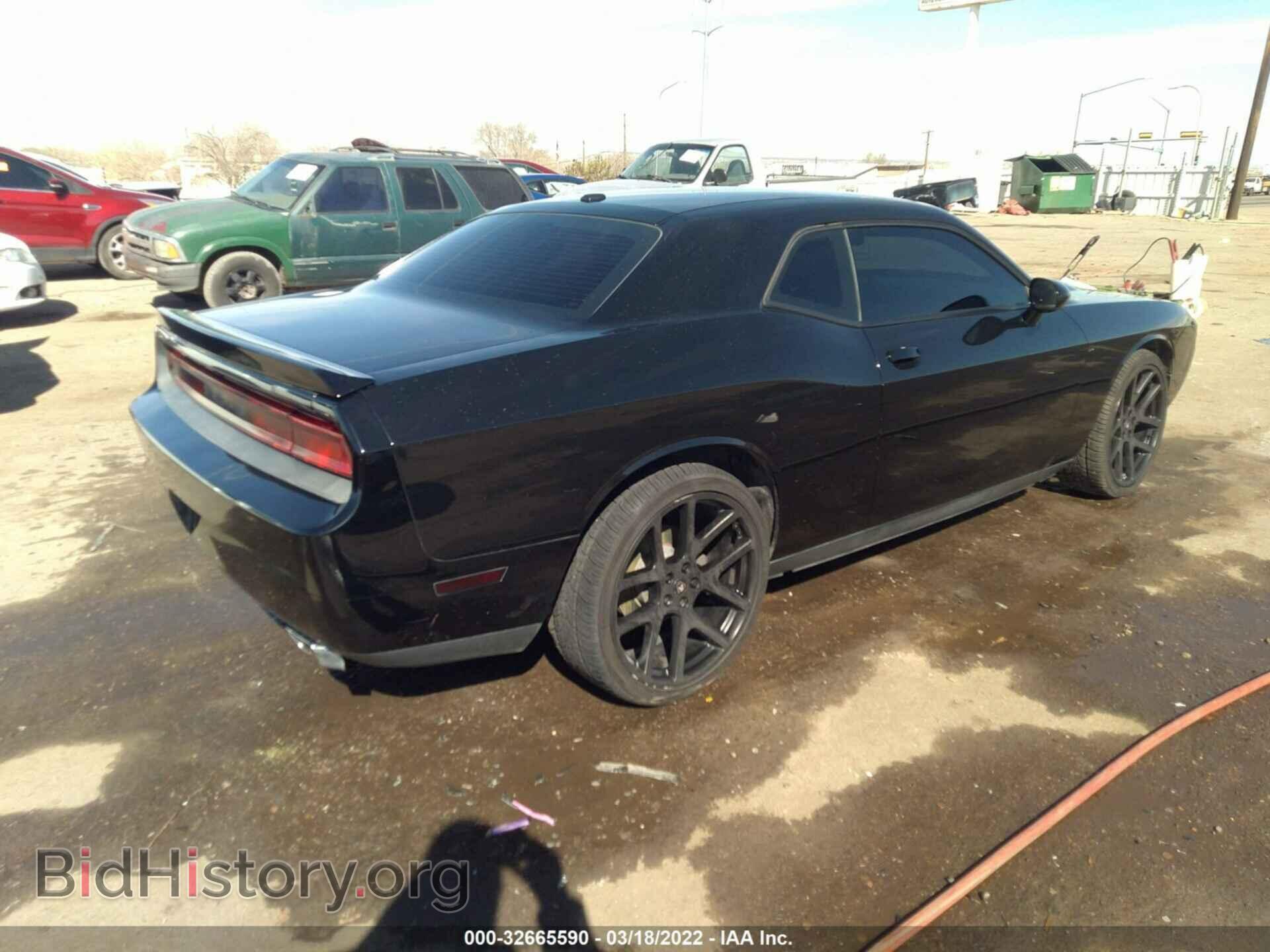 2012 DODGE CHALLENGER - VIN: 2C3CDYBT4CH254113 - Фото 4
