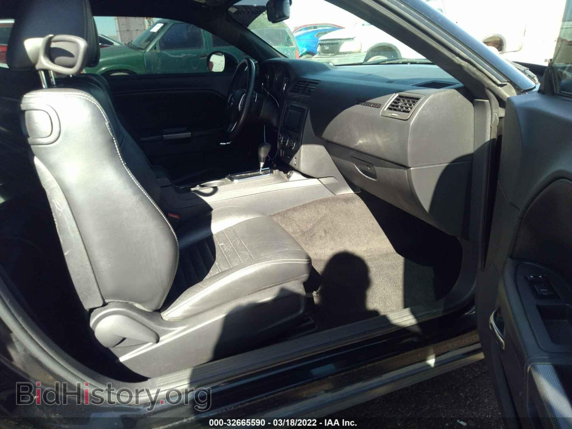 2012 DODGE CHALLENGER - VIN: 2C3CDYBT4CH254113 - Фото 5