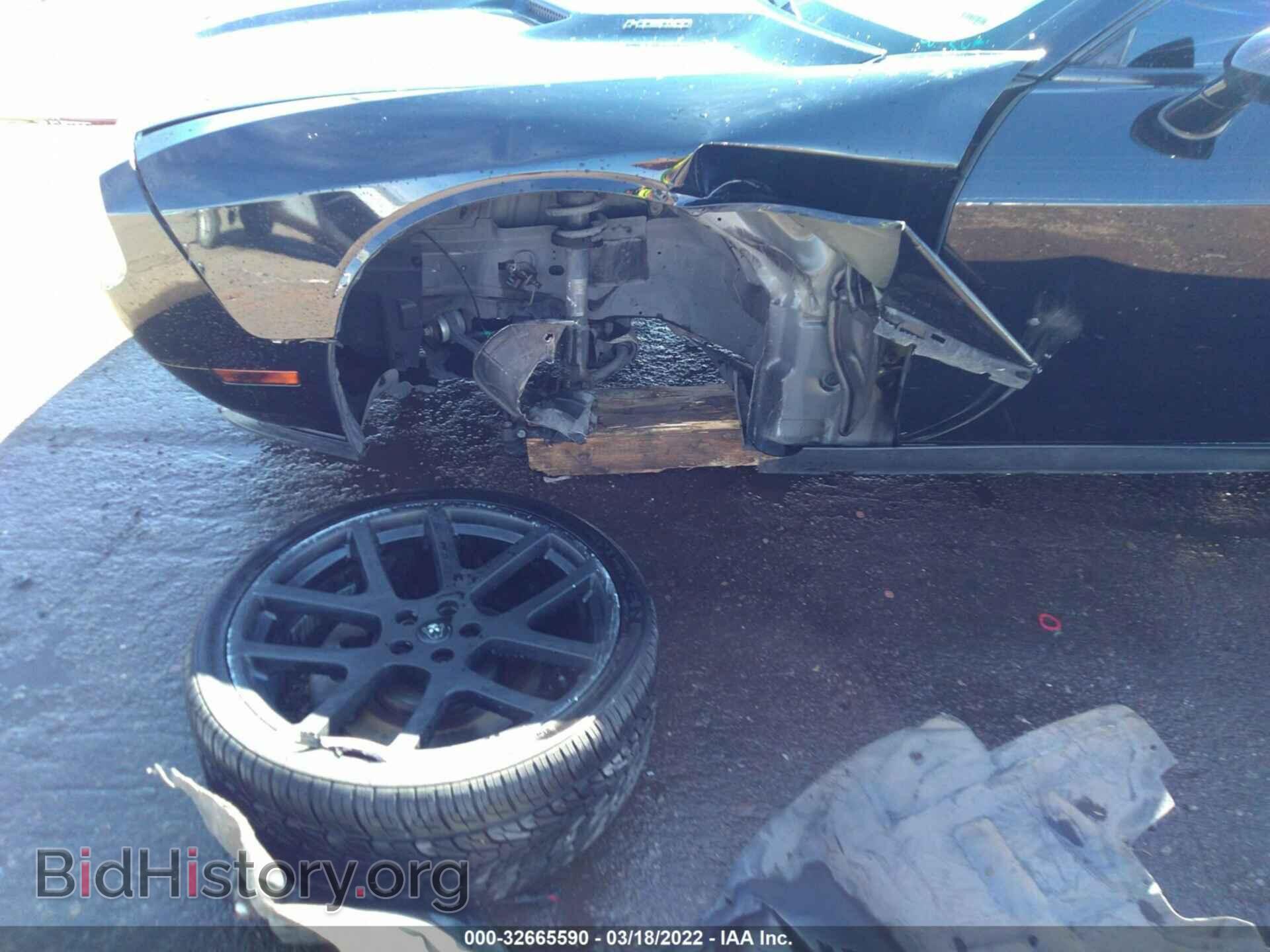 2012 DODGE CHALLENGER - VIN: 2C3CDYBT4CH254113 - Фото 6