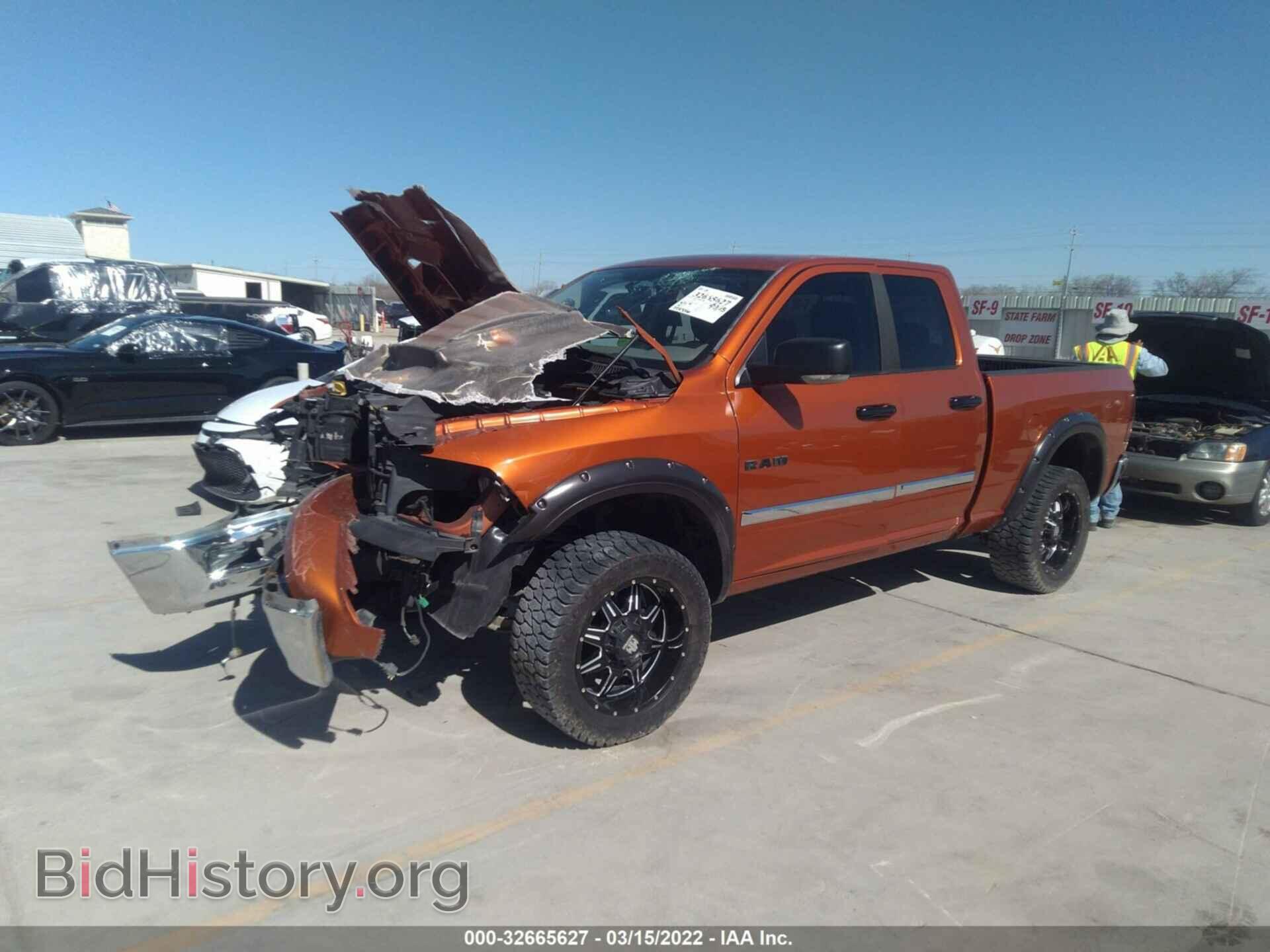 2010 DODGE RAM 1500 - VIN: 1D7RV1GT6AS175198 - Фото 2