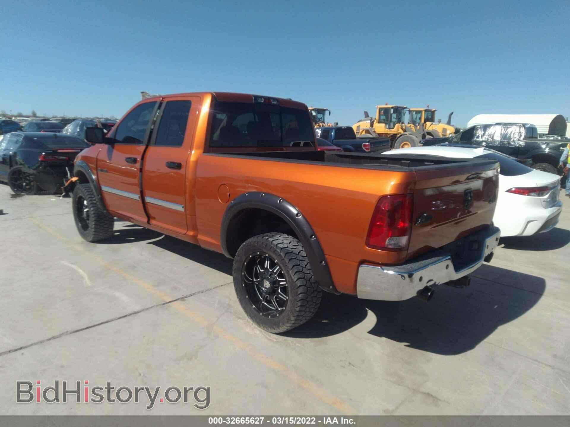2010 DODGE RAM 1500 - VIN: 1D7RV1GT6AS175198 - Фото 3