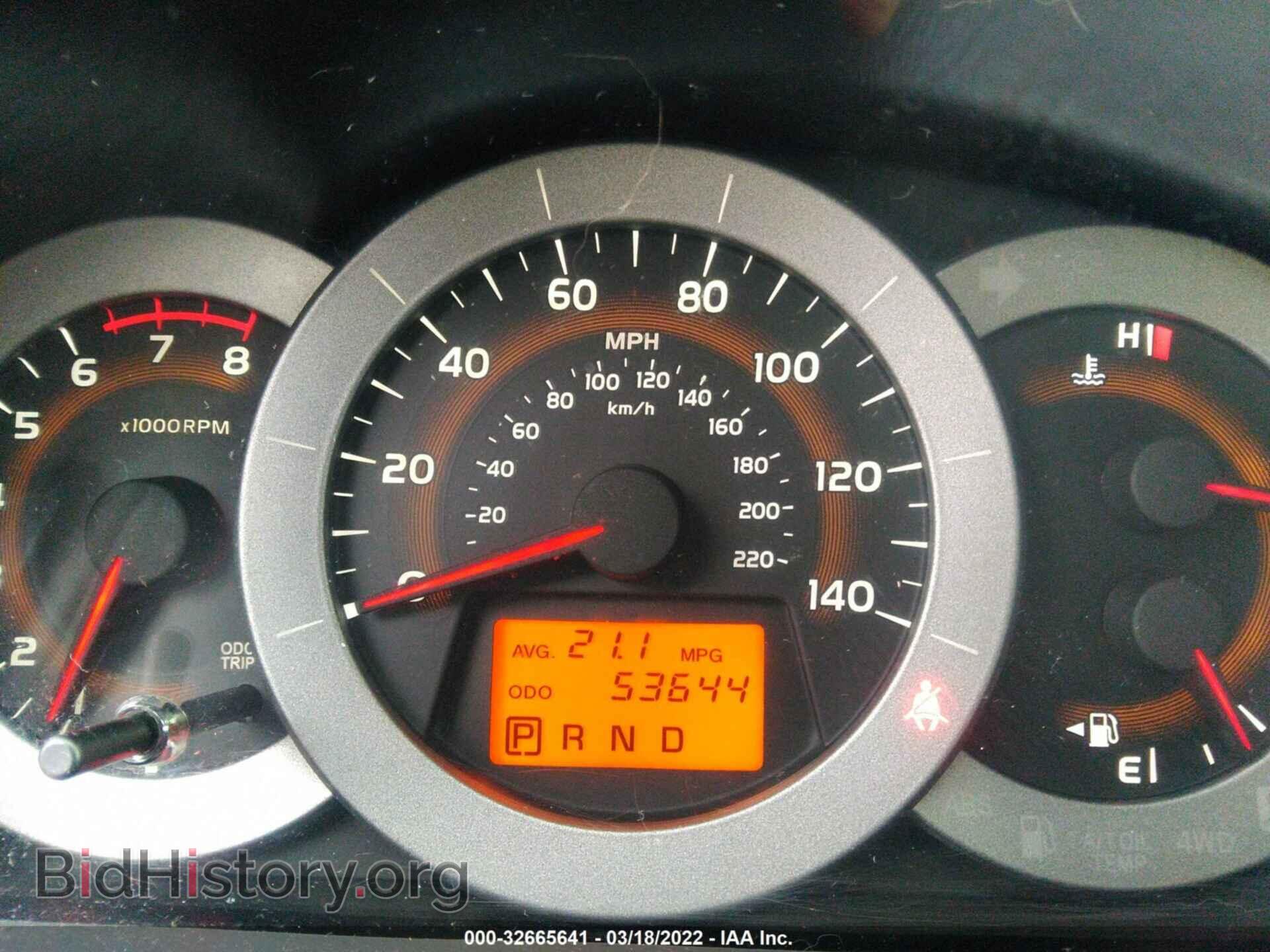 2011 TOYOTA RAV4 - VIN: 2T3BF4DV5BW176660 - Фото 7