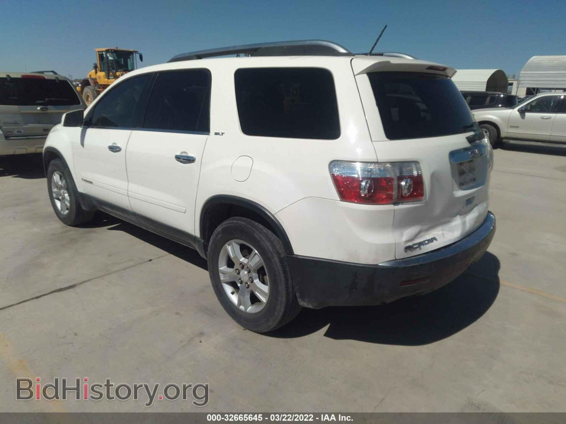 2008 GMC ACADIA - VIN: 1GKER237X8J135254 - Фото 3