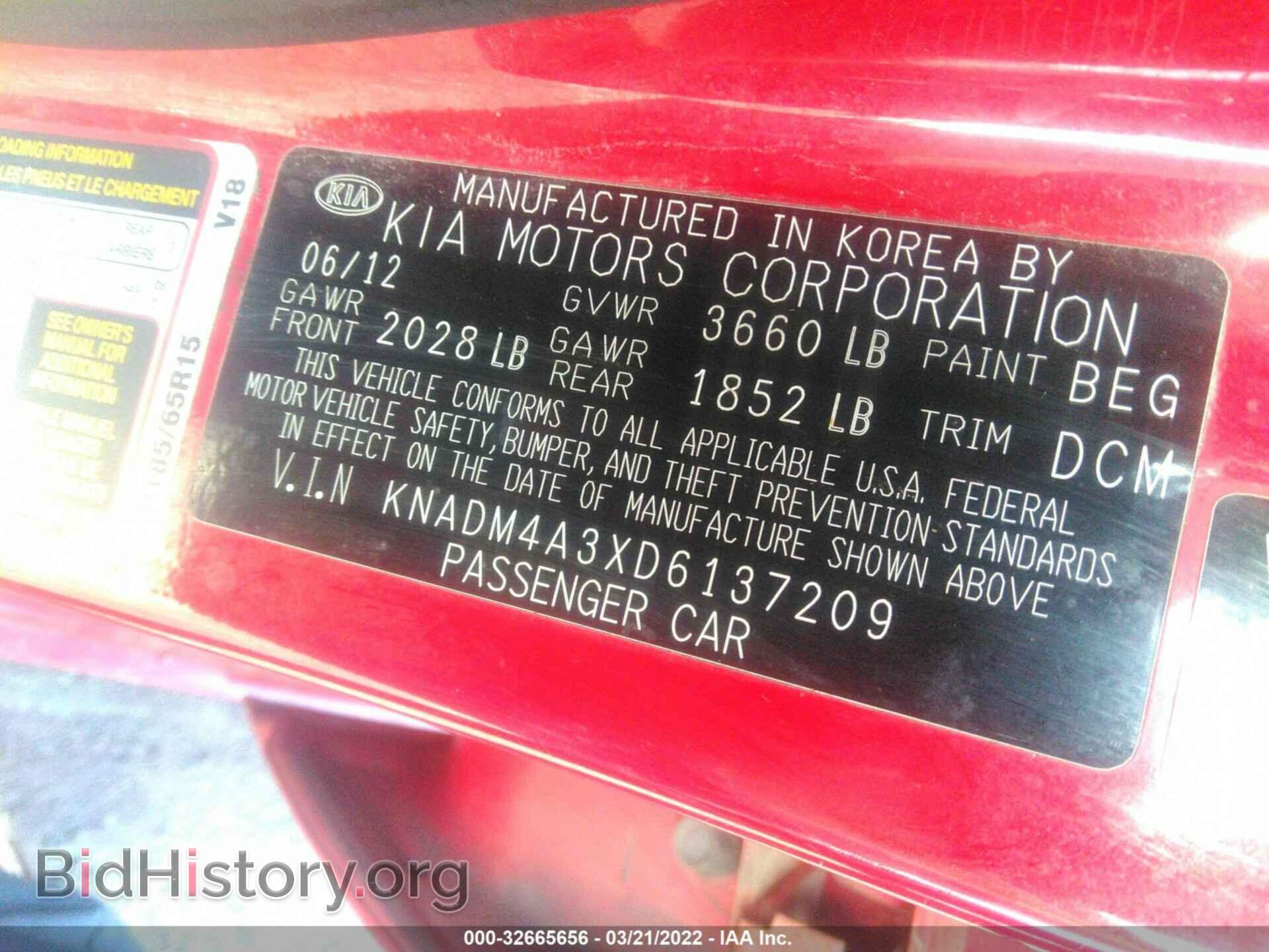 2013 KIA RIO - VIN: KNADM4A3XD6137209 - Фото 9