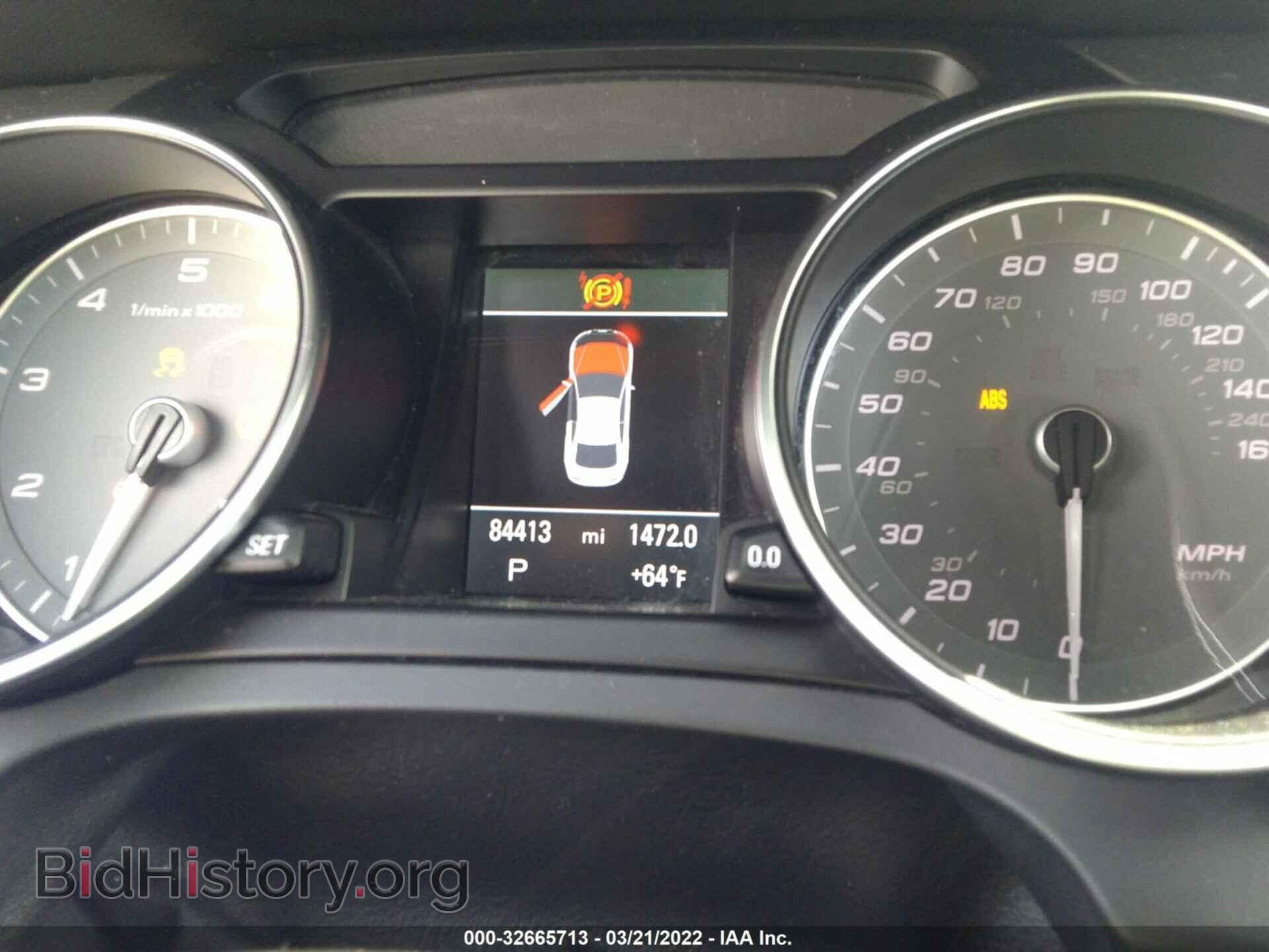 2014 AUDI S5 - VIN: WAUCGAFR7EA058450 - Photo 7