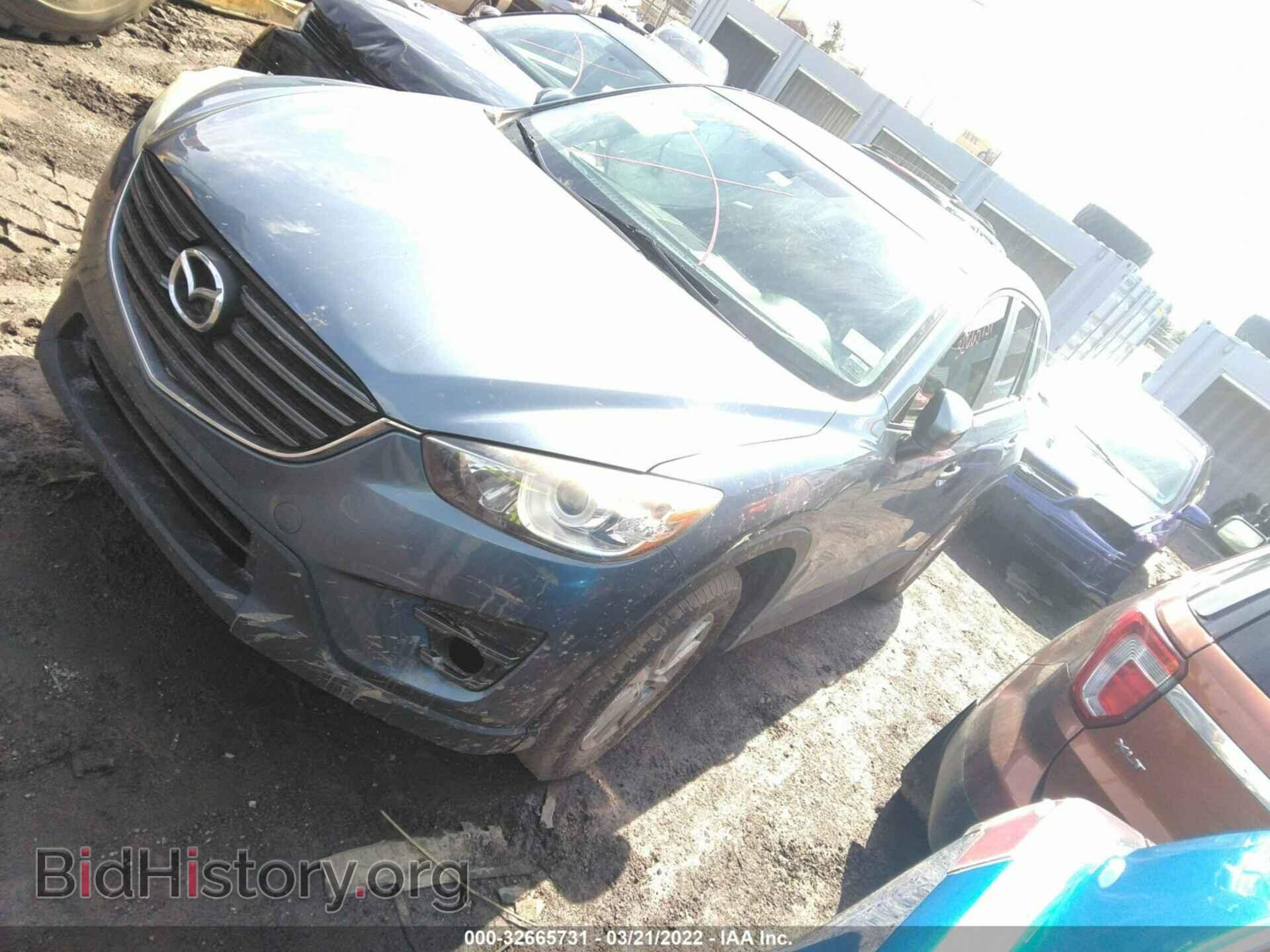 2016 MAZDA CX-5 - VIN: JM3KE2CY6G0658446 - Фото 2