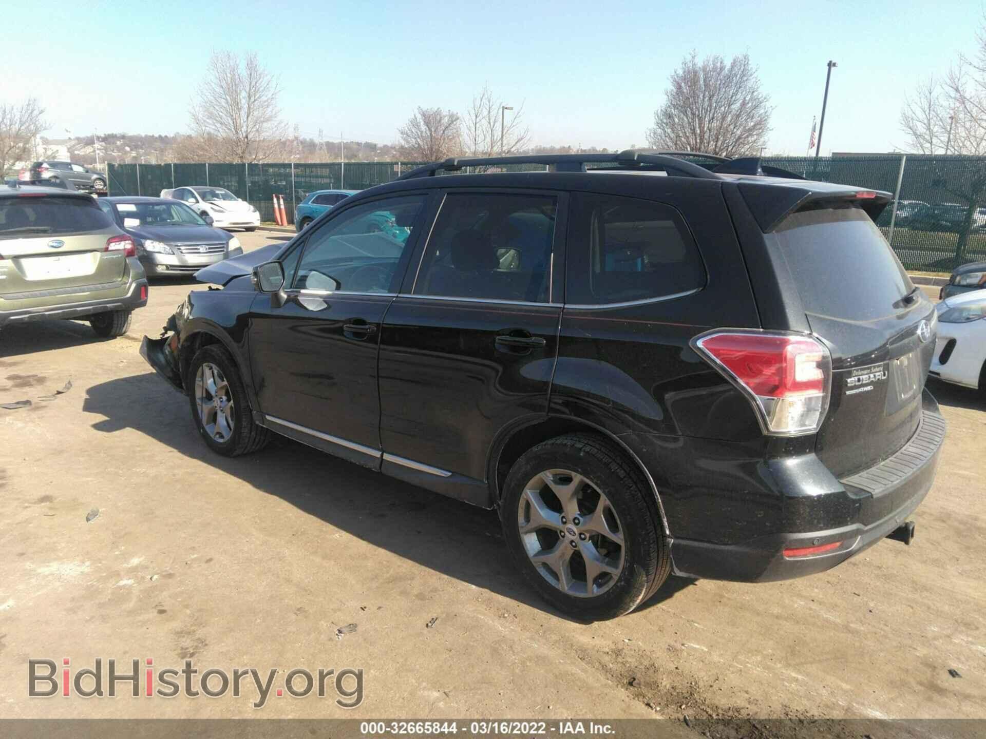 2017 SUBARU FORESTER - VIN: JF2SJAWC8HH520796 - Фото 3