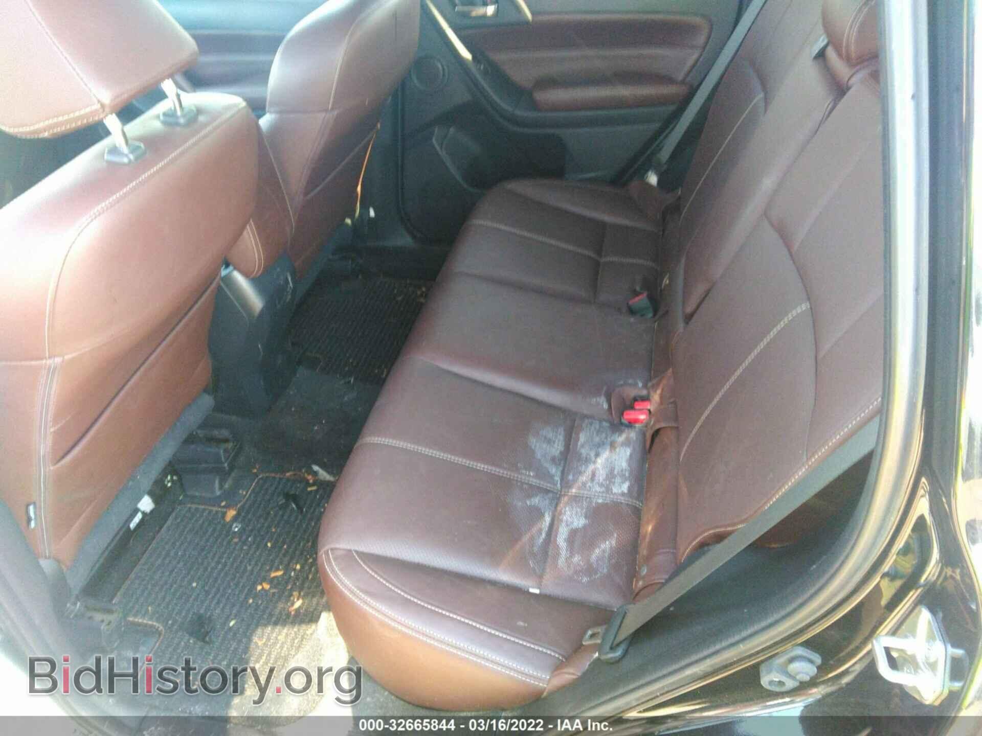 2017 SUBARU FORESTER - VIN: JF2SJAWC8HH520796 - Фото 8