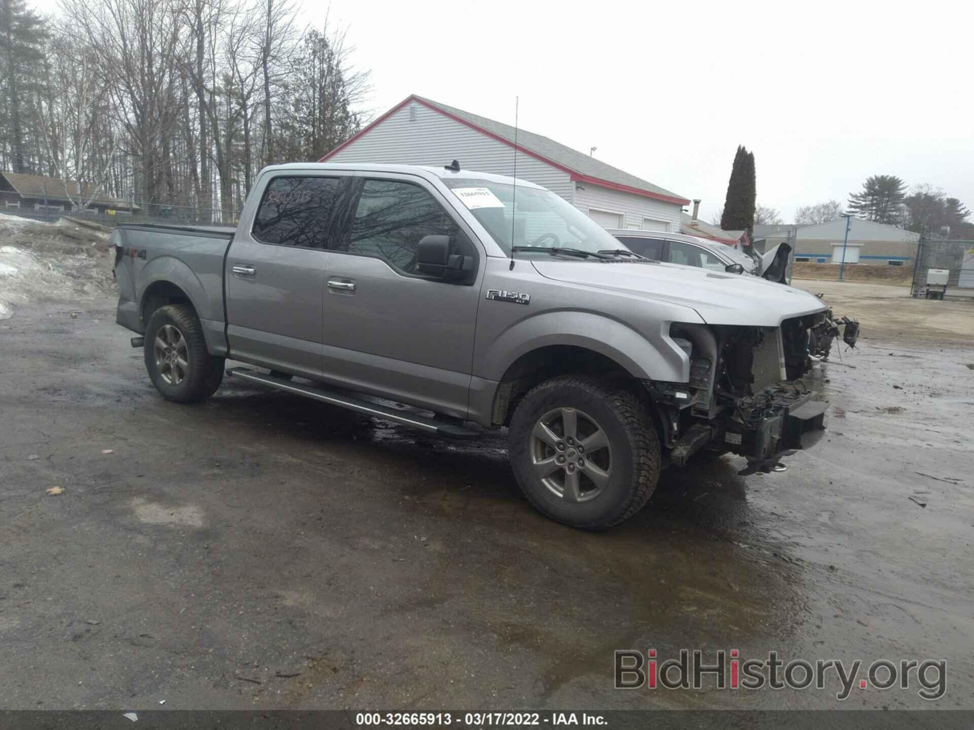 Photo 1FTEW1EP6LFC14539 - FORD F-150 2020