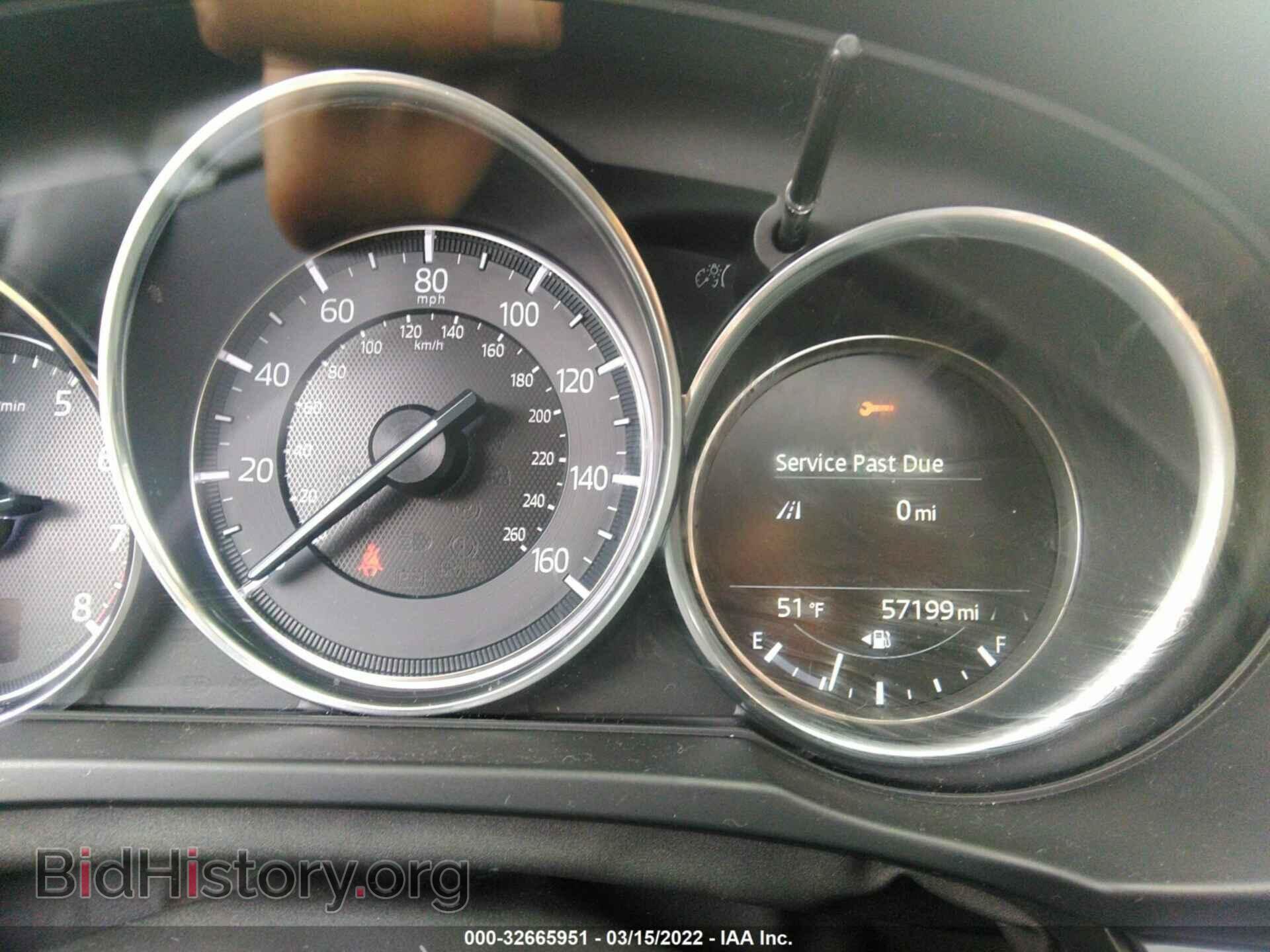 2018 MAZDA CX-5 - VIN: JM3KFBCM1J0308675 - Фото 7