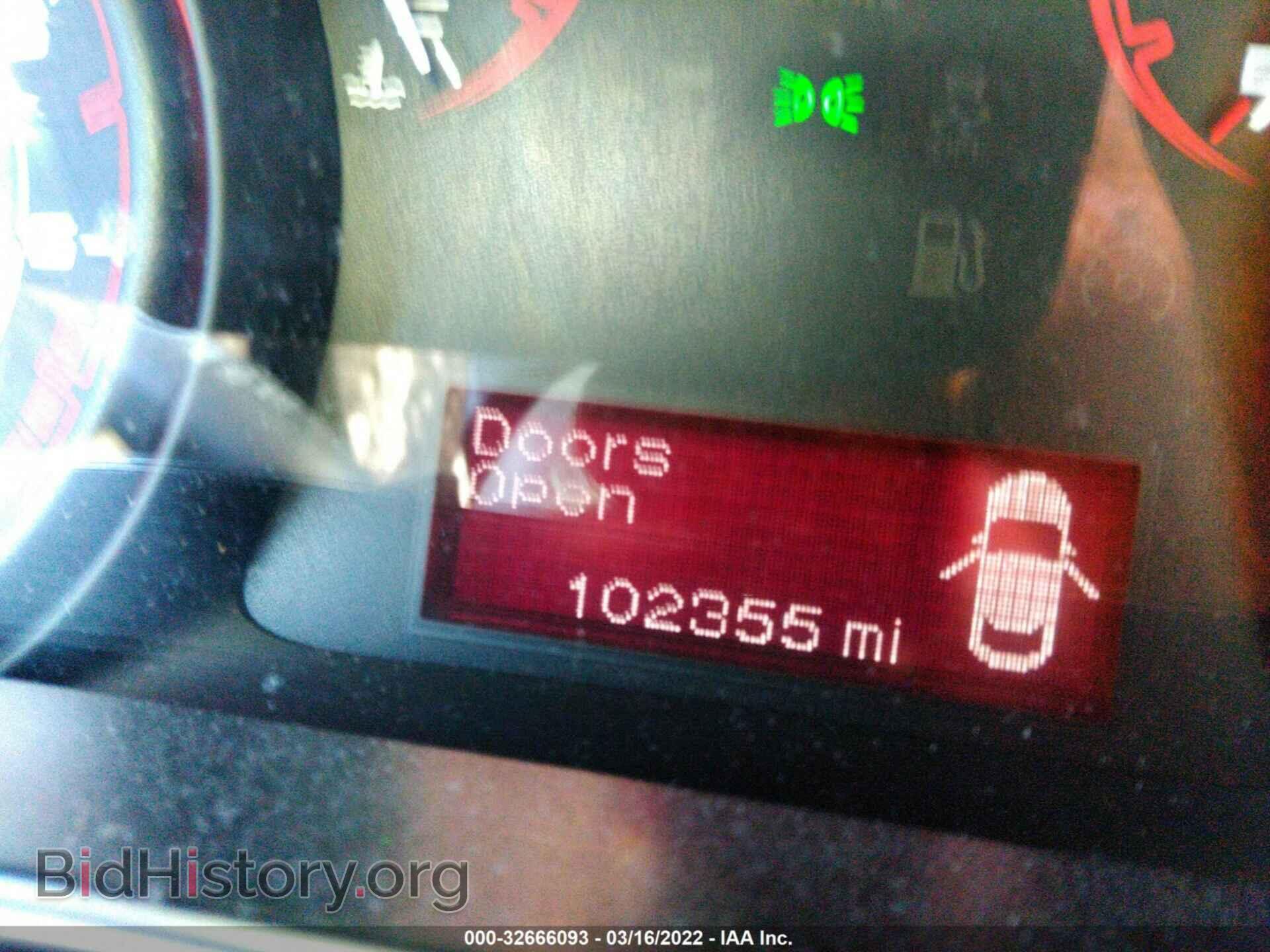 2013 DODGE DART - VIN: 1C3CDFBA1DD105224 - Фото 7