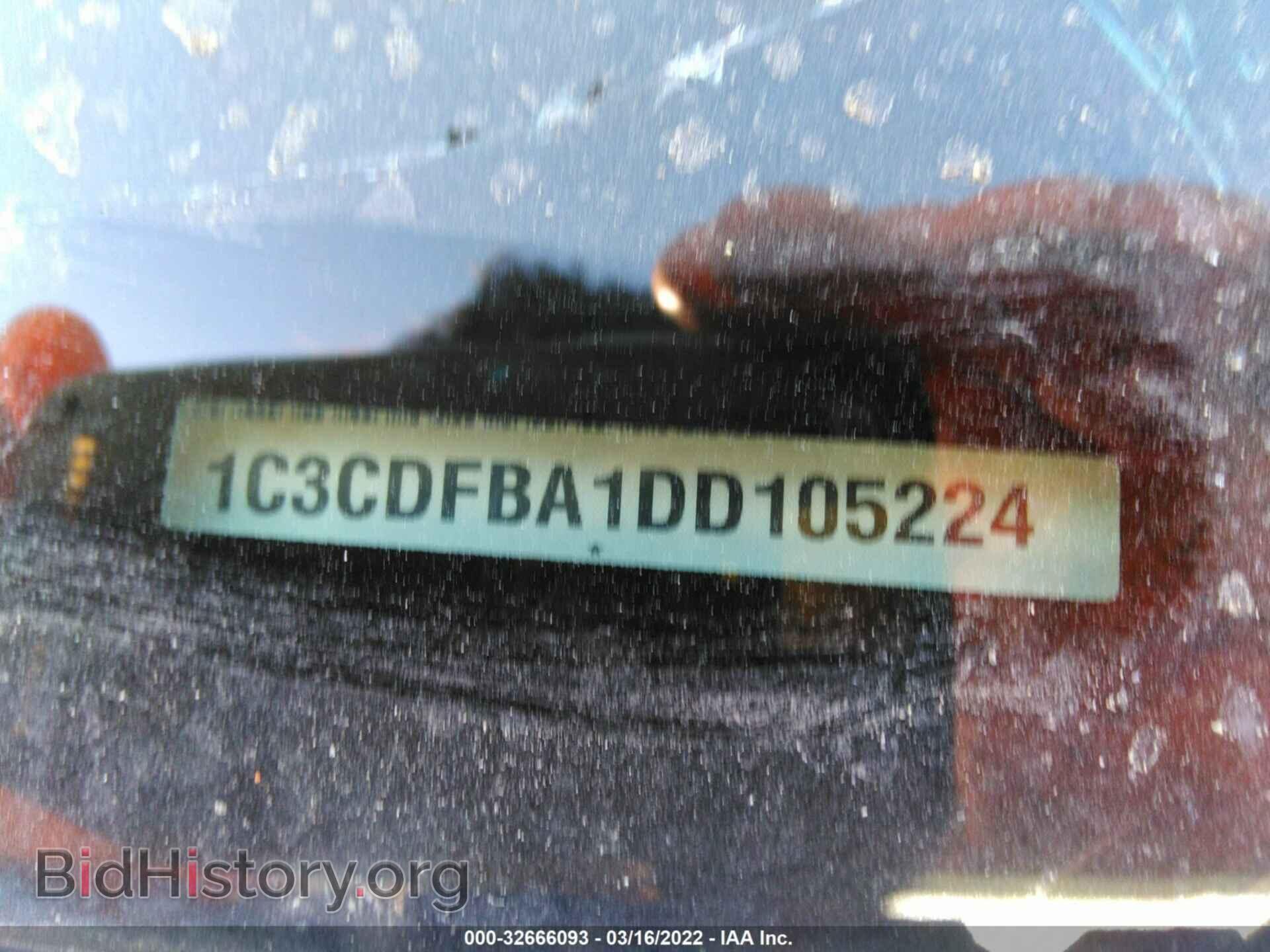 2013 DODGE DART - VIN: 1C3CDFBA1DD105224 - Фото 9