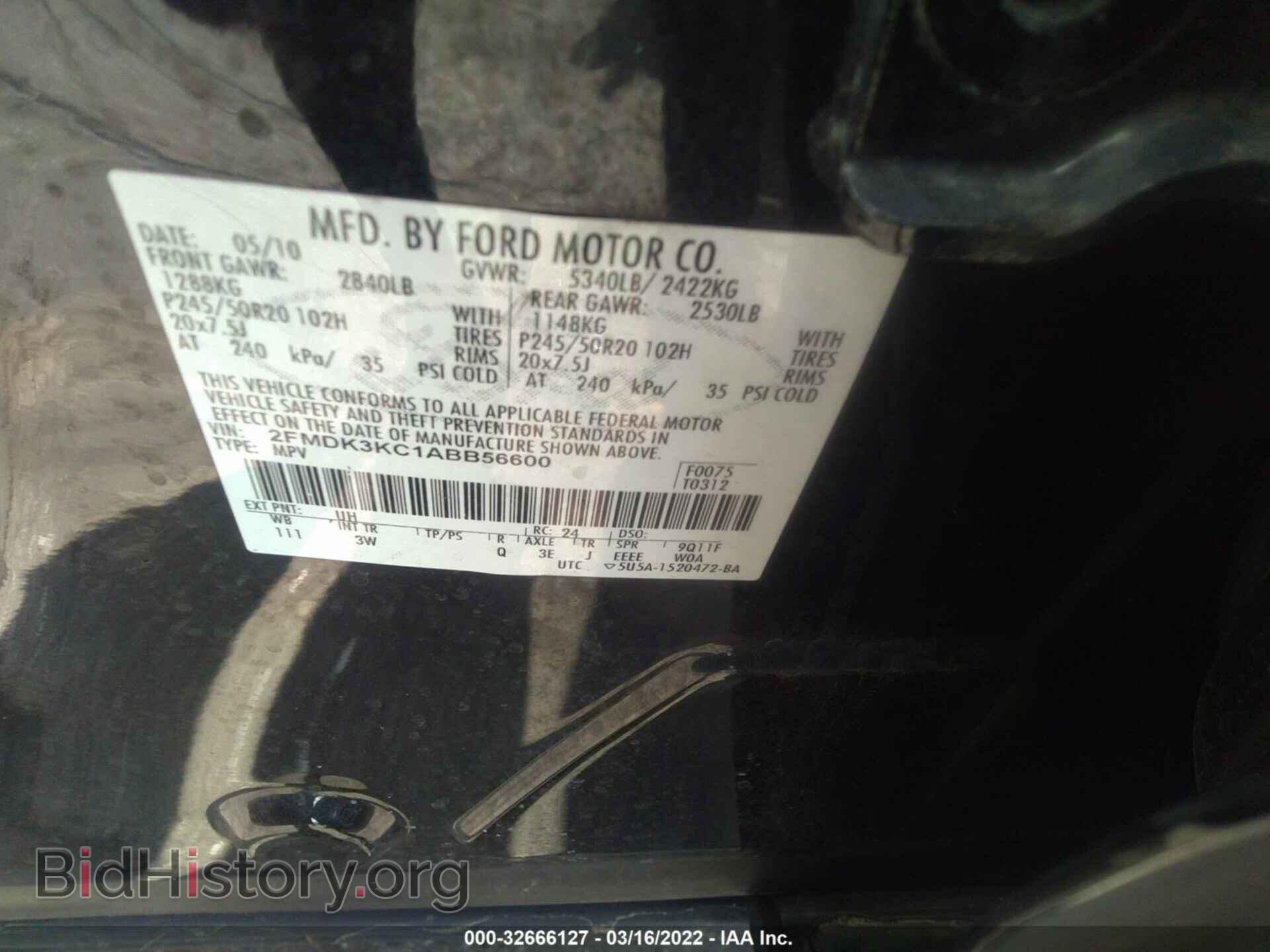 2010 FORD EDGE - VIN: 2FMDK3KC1ABB56600 - Фото 9