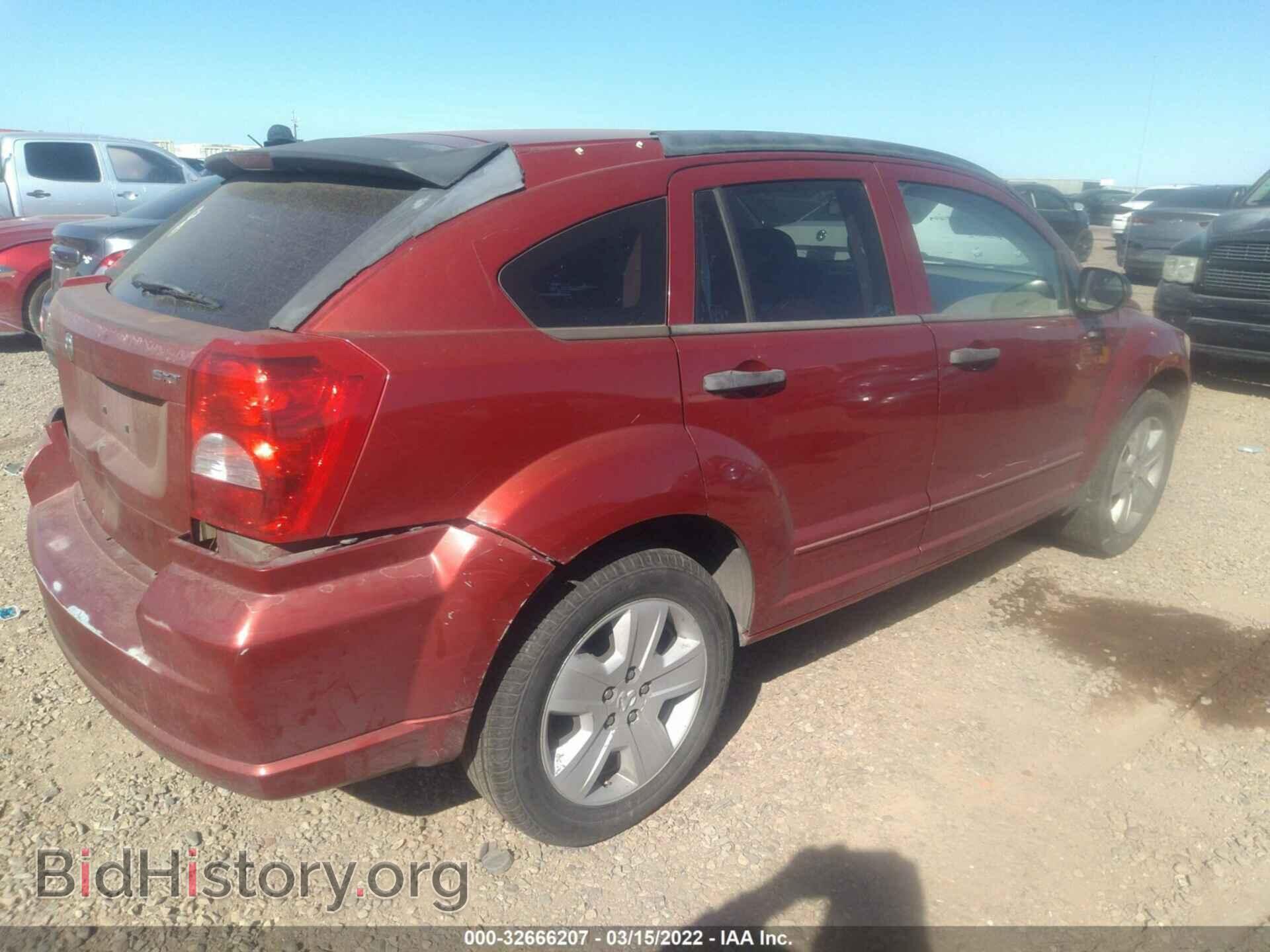 2007 DODGE CALIBER - VIN: 1B3HB48B37D263968 - Фото 4