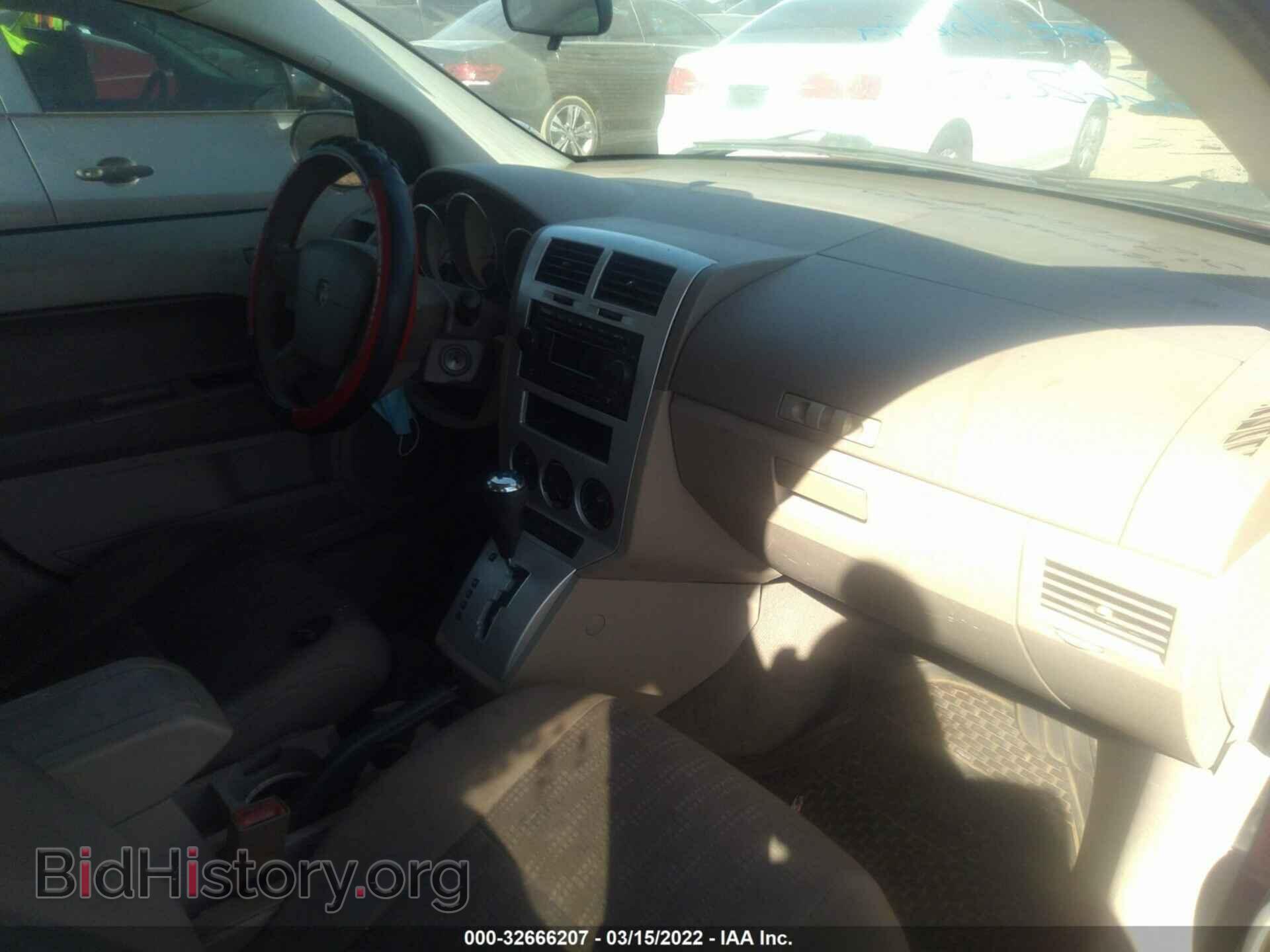 2007 DODGE CALIBER - VIN: 1B3HB48B37D263968 - Фото 5