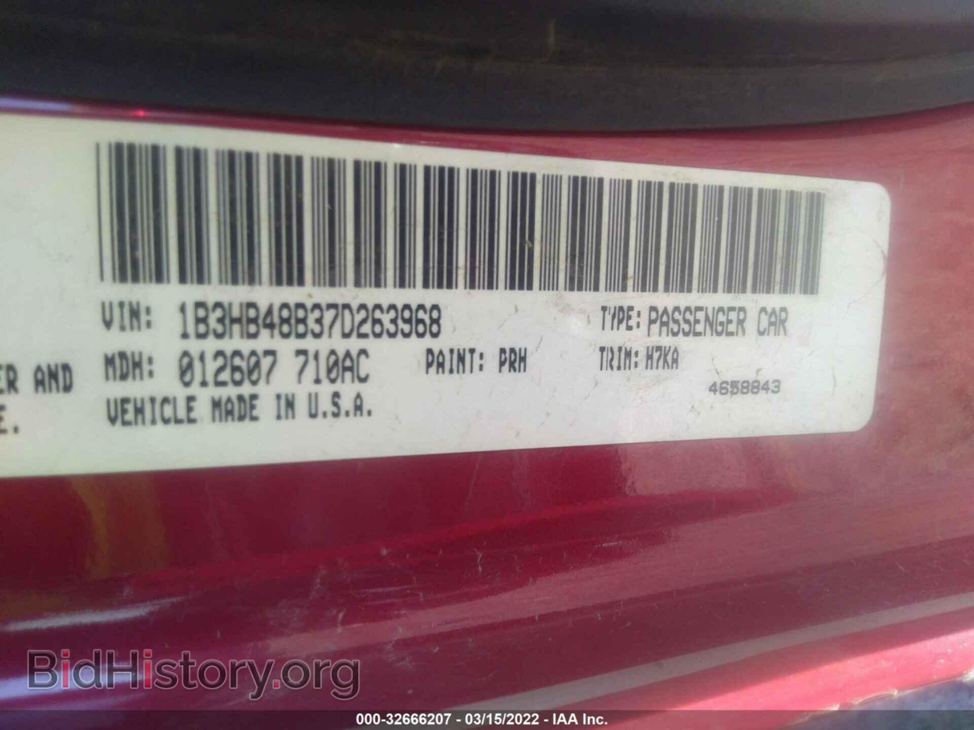 2007 DODGE CALIBER - VIN: 1B3HB48B37D263968 - Фото 9