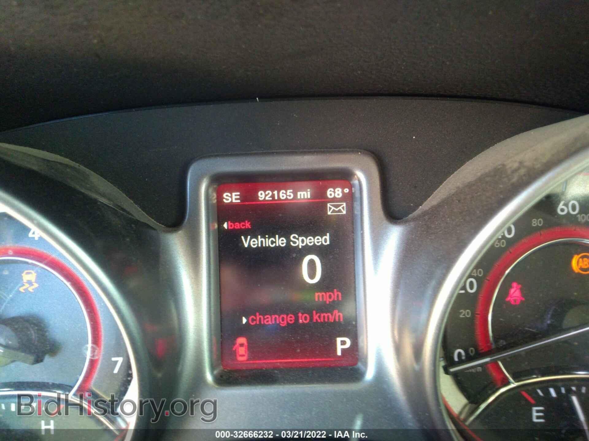 2017 DODGE JOURNEY - VIN: 3C4PDCGG5HT617738 - Фото 7