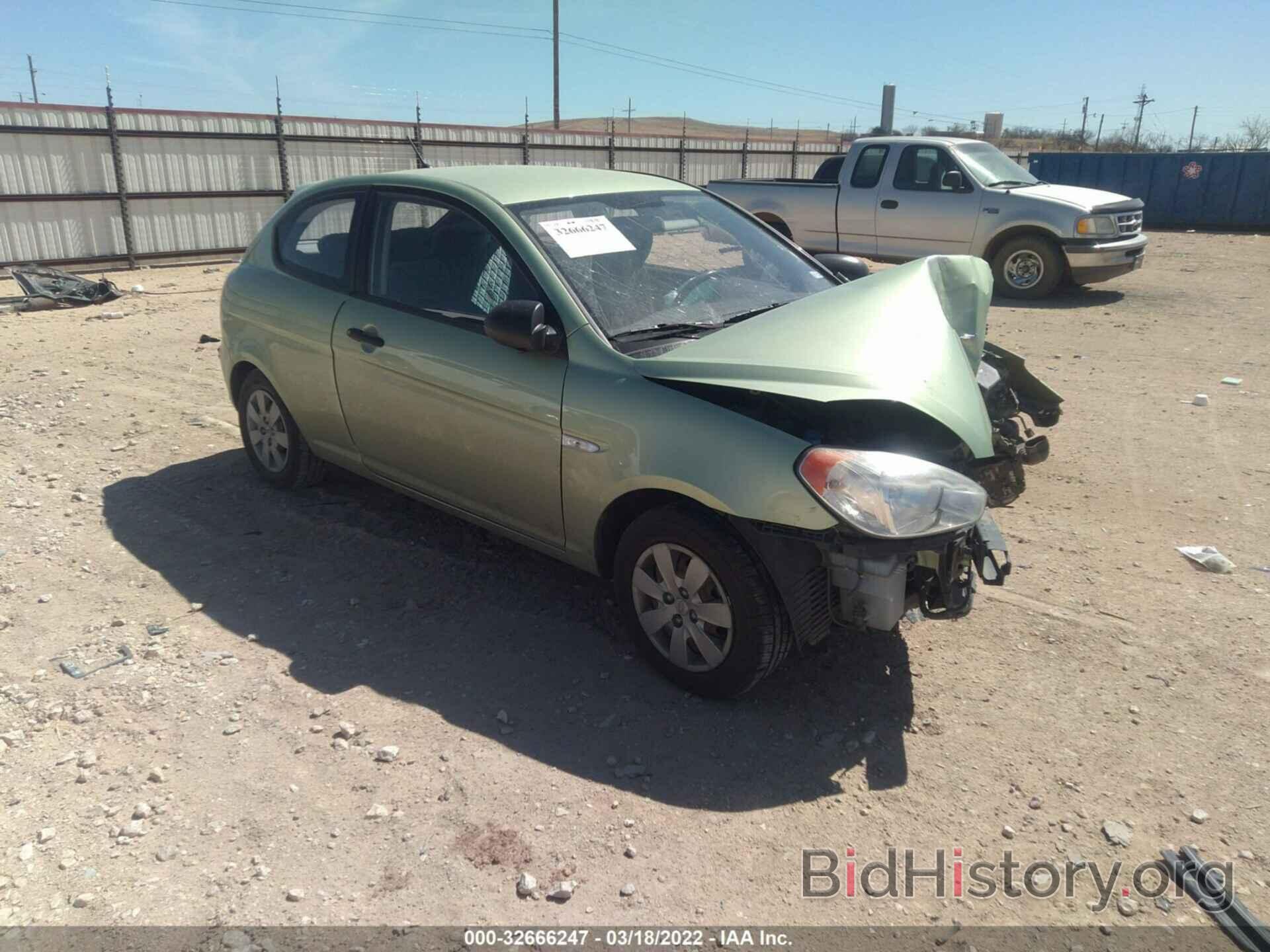 Photo KMHCM36C98U063831 - HYUNDAI ACCENT 2008