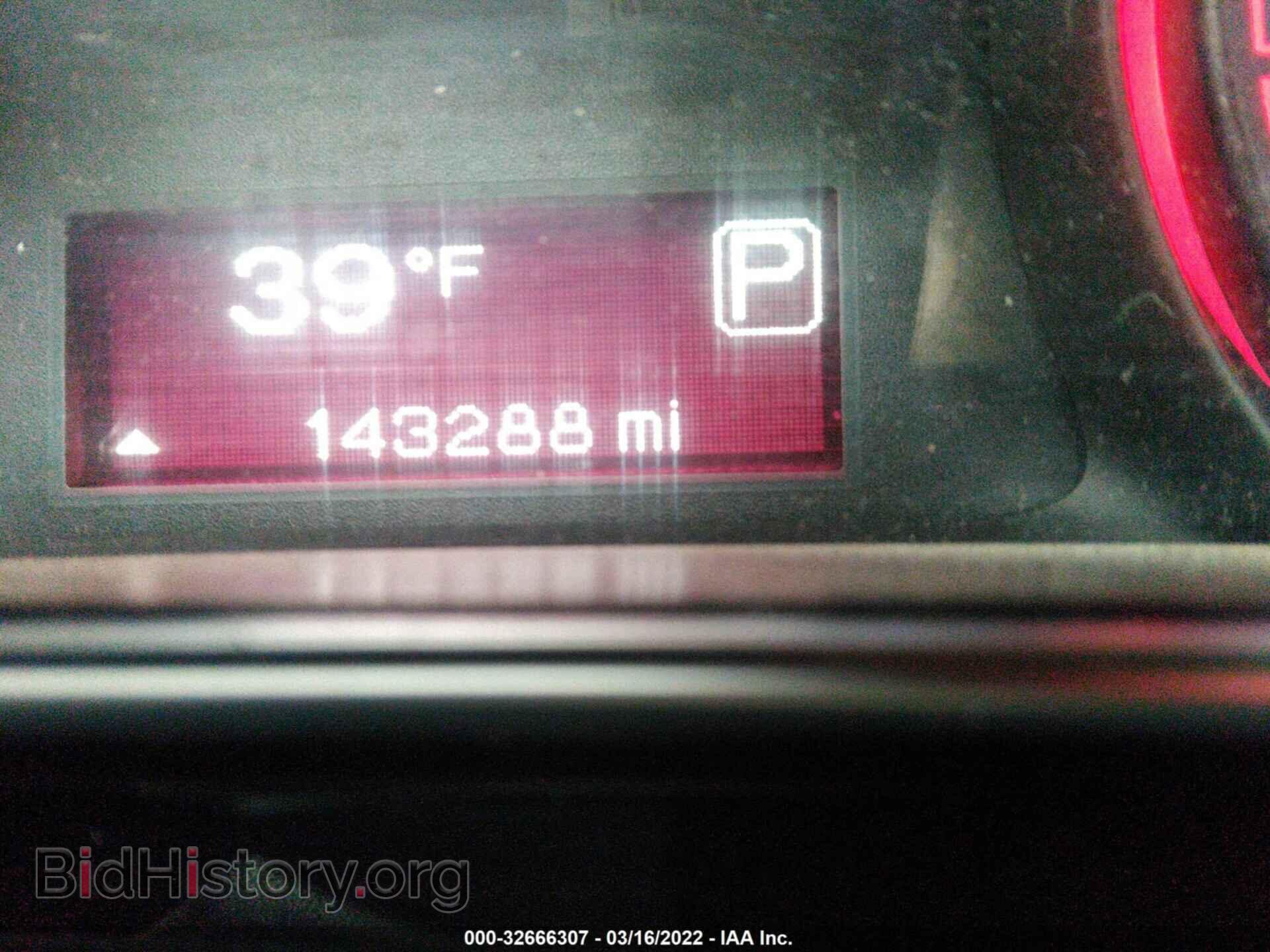 2015 DODGE DART - VIN: 1C3CDFBB4FD193746 - Photo 7