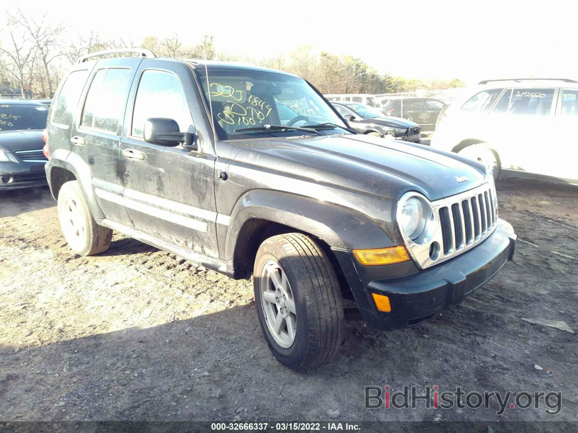 Фотография 1J4GL58K06W172733 - JEEP LIBERTY 2006