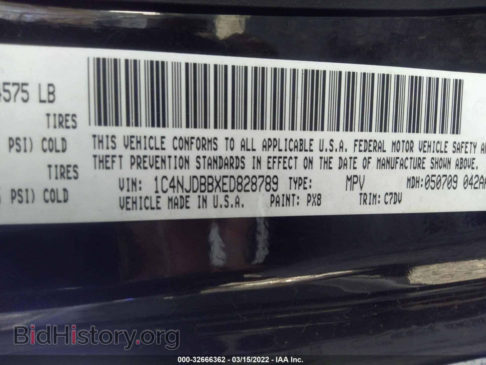 2015 JEEP COMPASS - VIN: 1C4NJDBB2FD169706 - Фото 9
