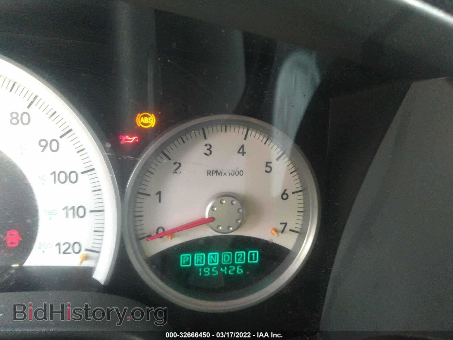 2006 DODGE DURANGO - VIN: 1D4HB48N36F171595 - Фото 7